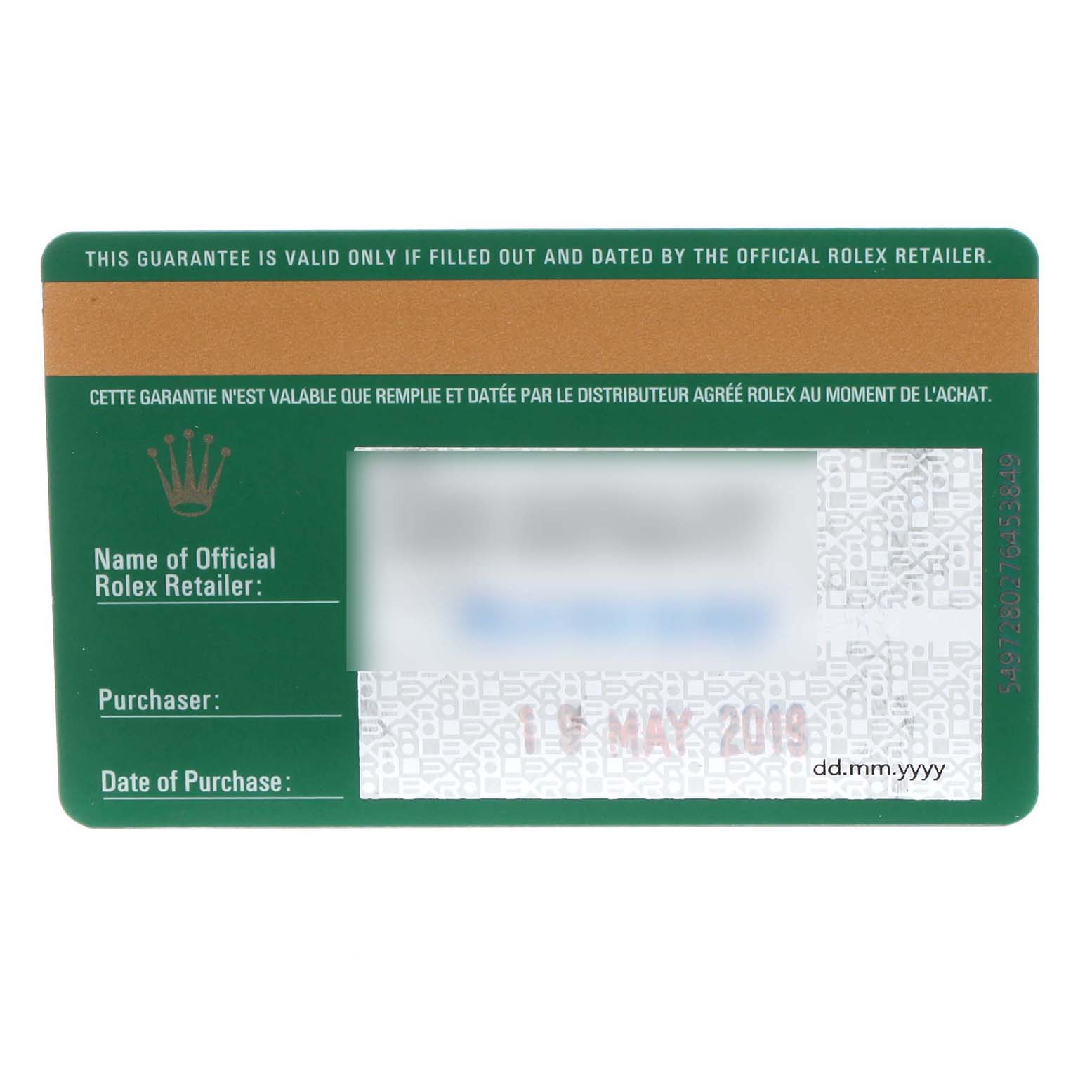 The image shows a green and gold Rolex warranty card for the President model watch, including spaces for retailer, purchaser, and date details.