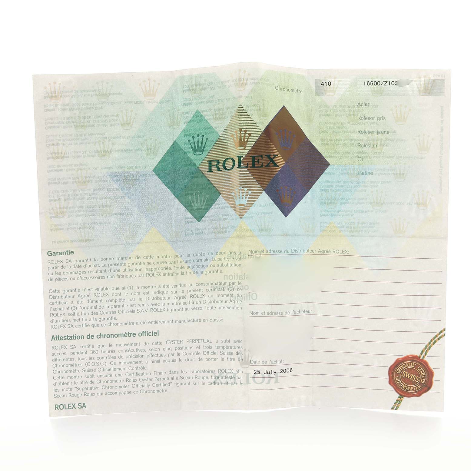 The image shows a Rolex Sea-Dweller 16600 Men's Stainless Steel Black Dial 16600 Men's Stainless Steel Black Dial warranty certificate, viewed flat.