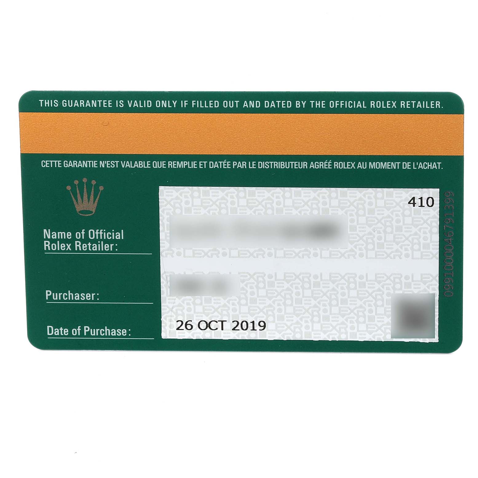 This image shows the warranty card for a Rolex Submariner 116610LN Men's Stainless Steel Black Dial 116610LN Men's Stainless Steel Black Dial watch, with branding and purchase details.