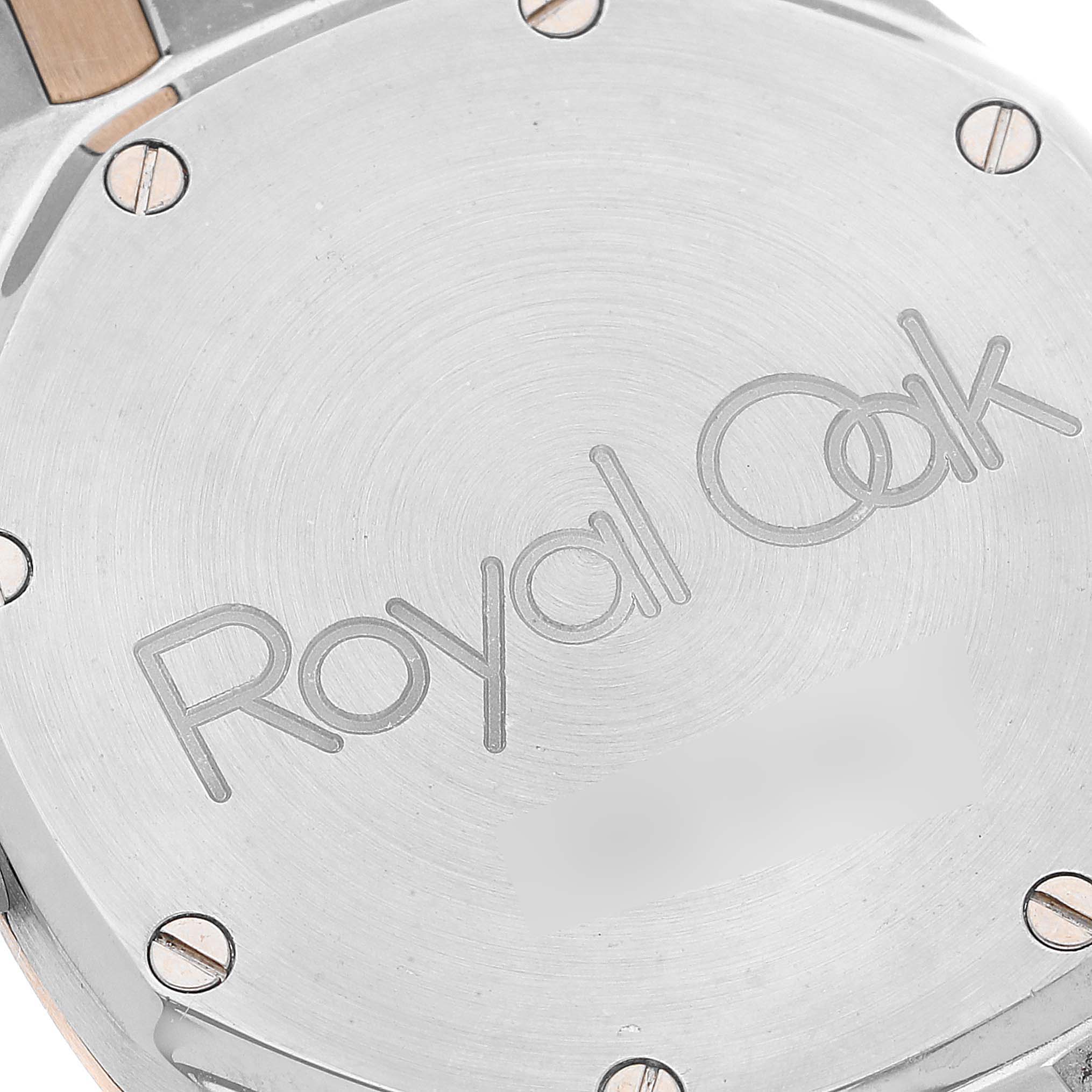 The image shows the back case of a Royal Oak watch by Audemars Piguet with its engraved logo and screws.