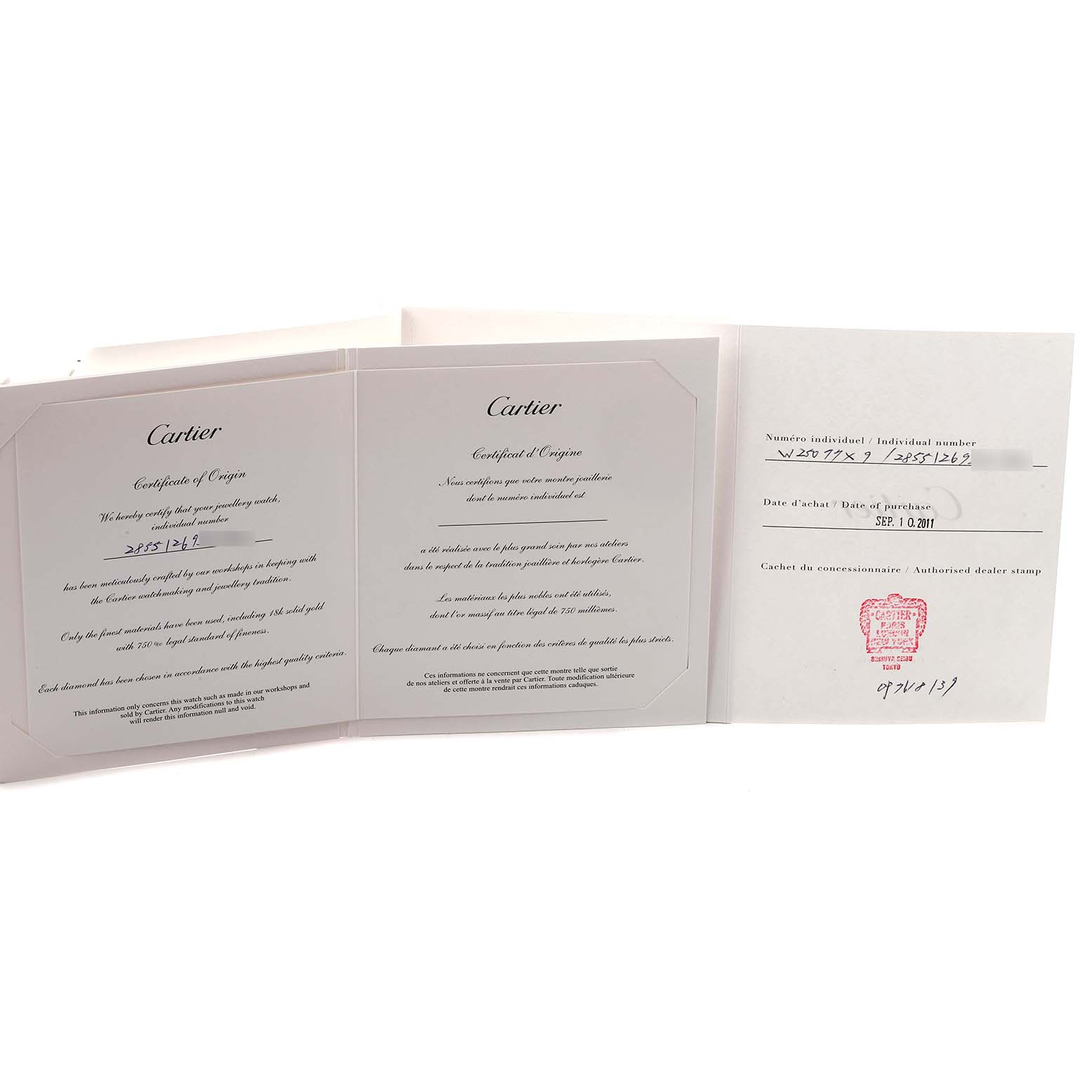 The image shows the documentation and certificate of origin for the Cartier Santos Demoiselle W25077X9 Women
s Rose Gold Silver Dial W25077X9 Women
s Rose Gold Silver Dial watch.