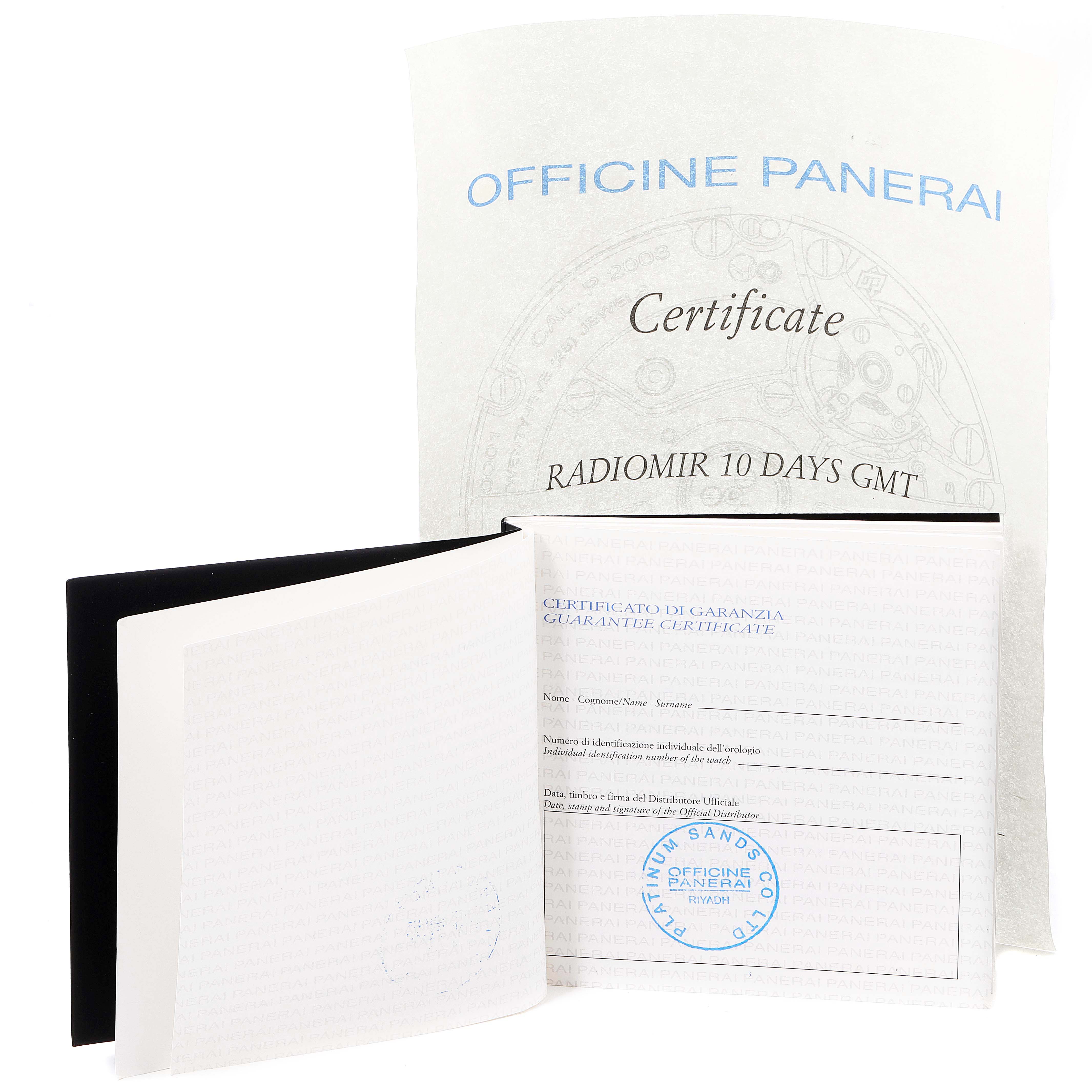 The image shows the warranty certificate and documentation for a Panerai Radiomir PAM00473 men's watch, including a certificate with the brand's logo.