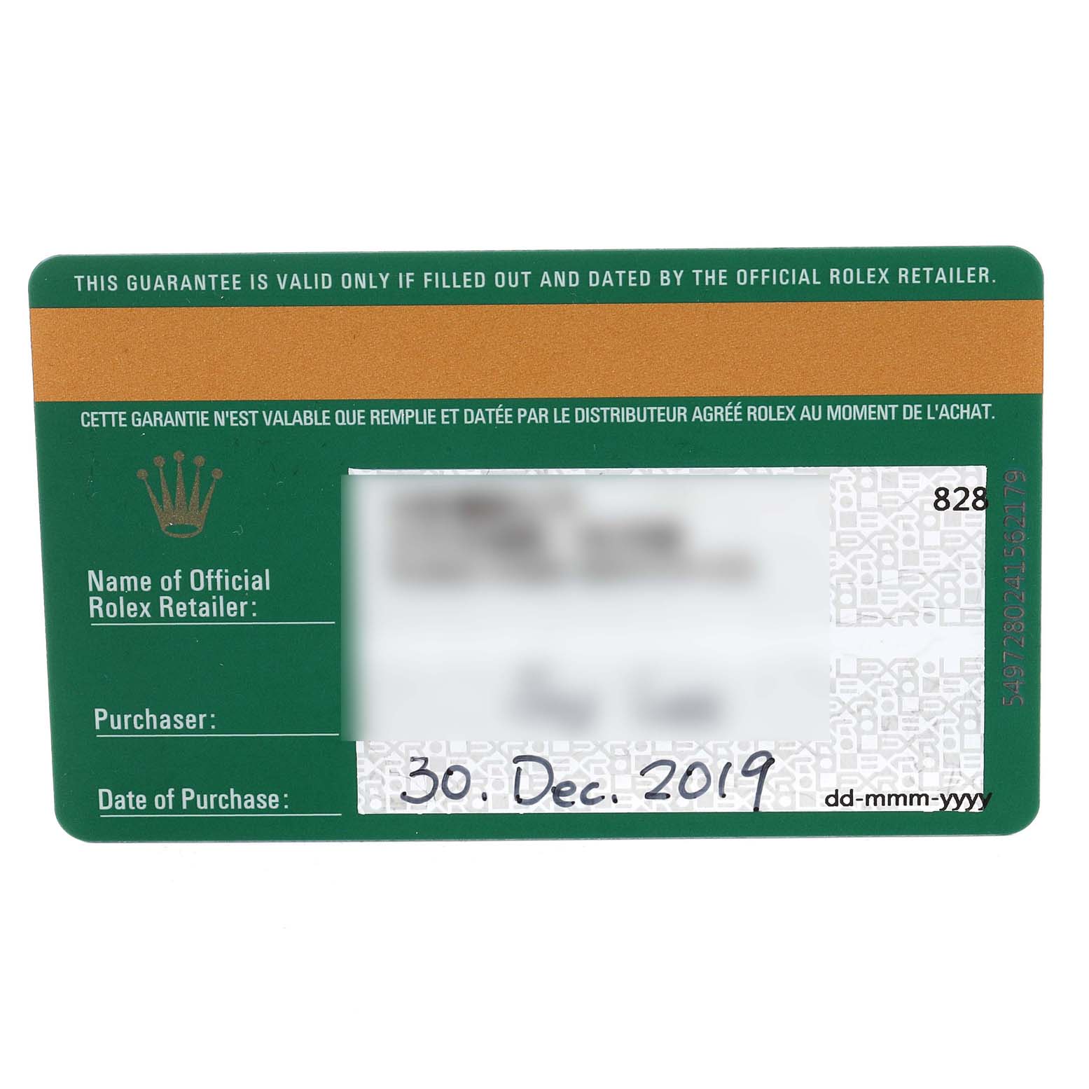 This image shows a guarantee card for a Rolex Datejust 126231 Men
s Steel and Gold (two tone) Grey Dial 126231 Men
s Steel and Gold (two tone) Grey Dial watch, displaying the purchase date as 30 Dec. 2019.