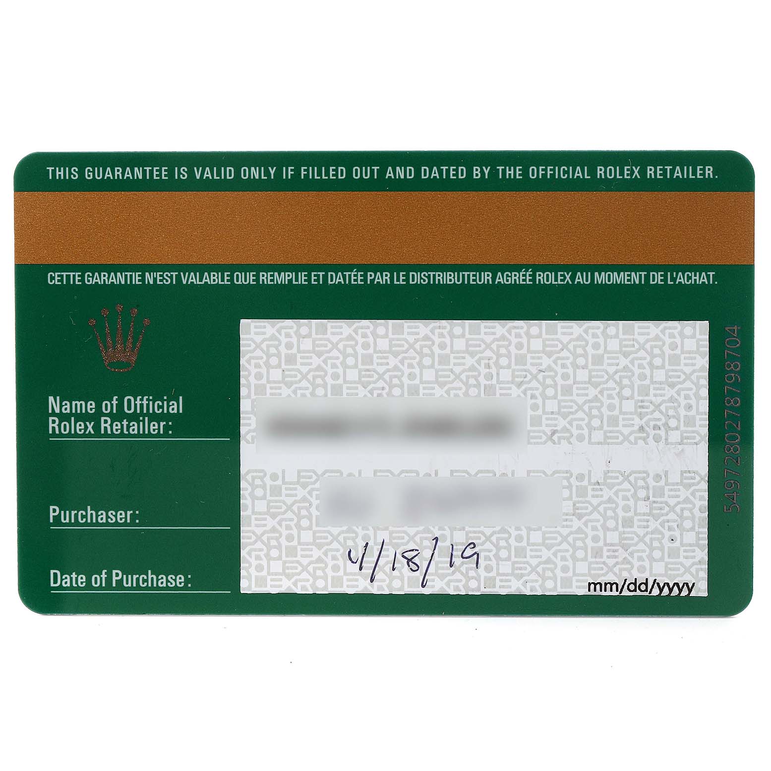 This image shows a guarantee card for a Rolex Submariner 114060 Men
s Stainless Steel Black Dial 114060 Men
s Stainless Steel Black Dial, providing details about the retailer, purchaser, and purchase date.