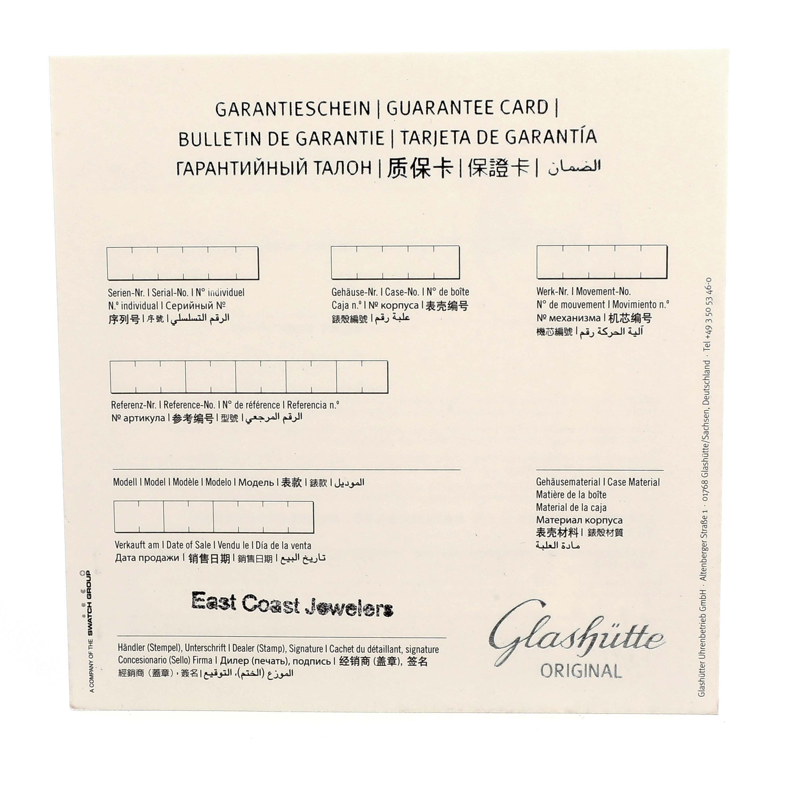 The image shows the front view of a Glashütte Original guarantee card with spaces for serial, case, and movement numbers.