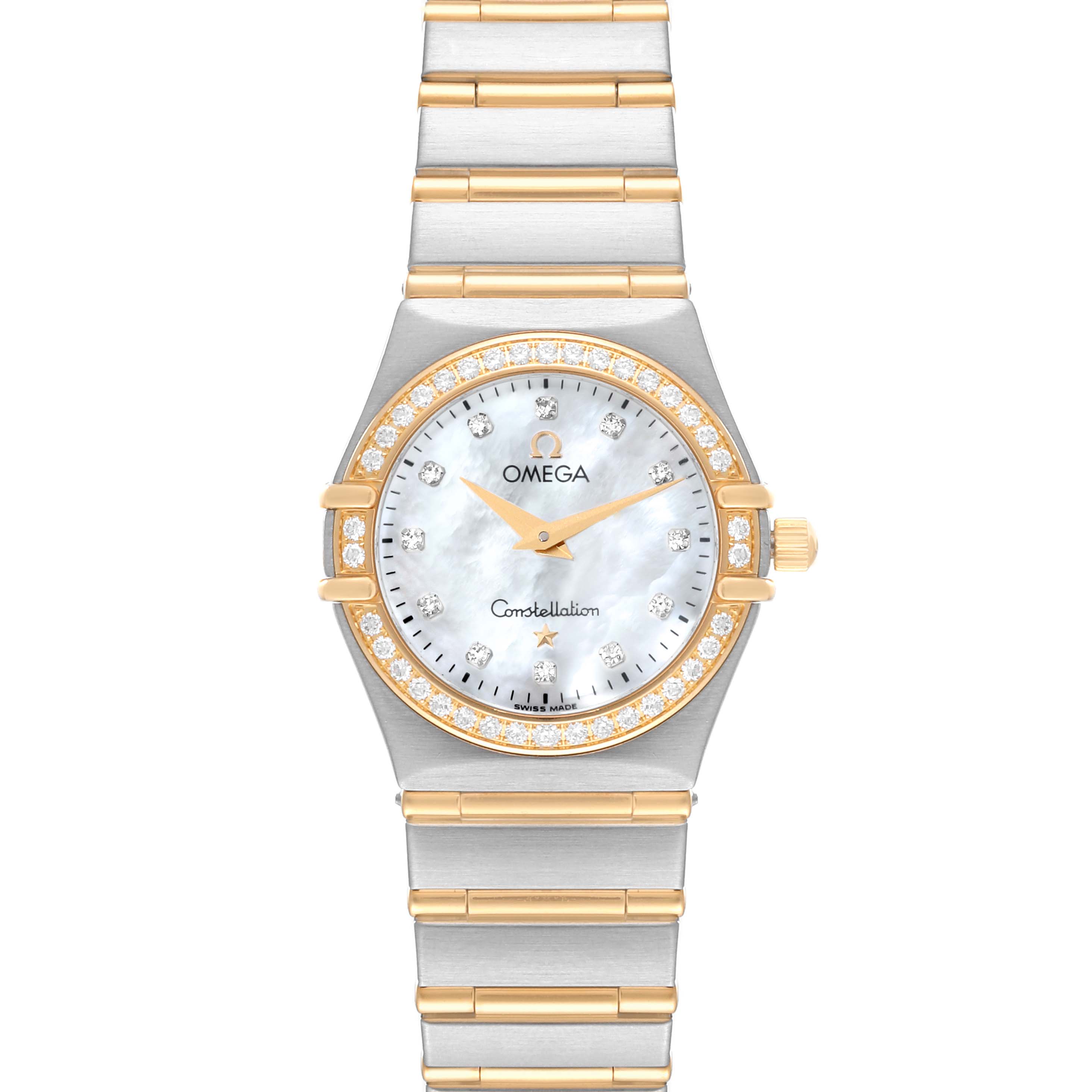 The image displays the Omega 1277.75.00 Women's Steel and Gold (two tone) Mother of Pearl Dial 1277.75.00 Women's Steel and Gold (two tone) Mother of Pearl Dial Constellation 95 model 1277.75.00 watch from a front angle, showing the face, bezel, and bracelet.