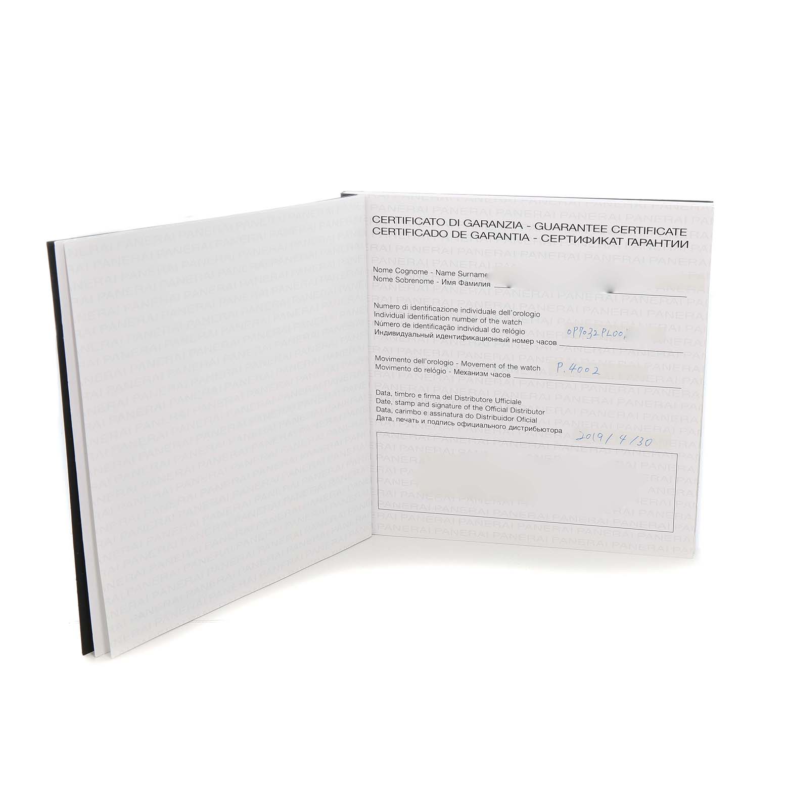 The image shows a warranty certificate booklet for the Panerai Radiomir PAM00946 Men's Stainless Steel Blue Dial watch, open to display its pages.