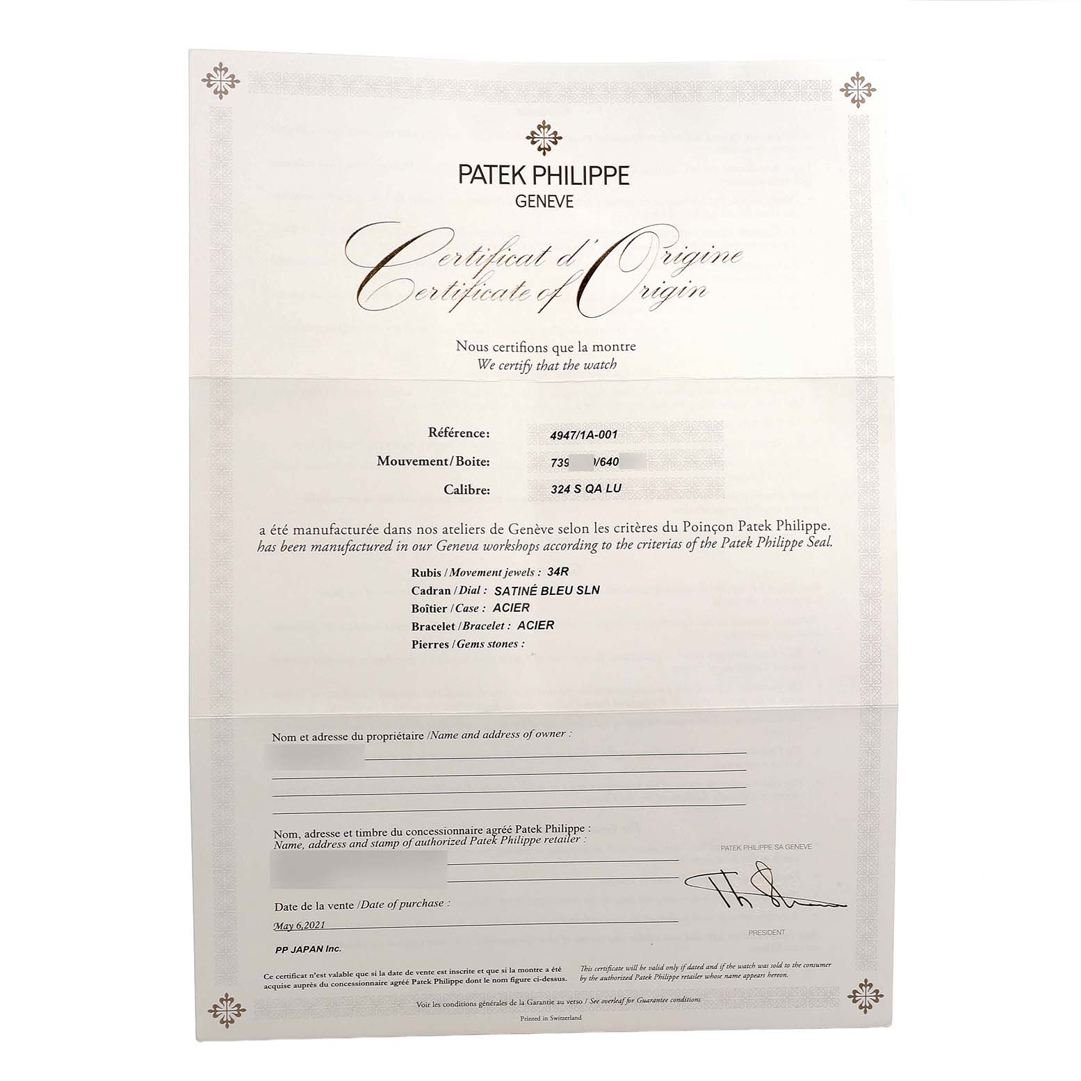 The image shows a "Certificate of Origin" for a Patek Philippe Complications 4947/1A-001 Men's Stainless Steel Blue Dial model, with no watch parts visible.