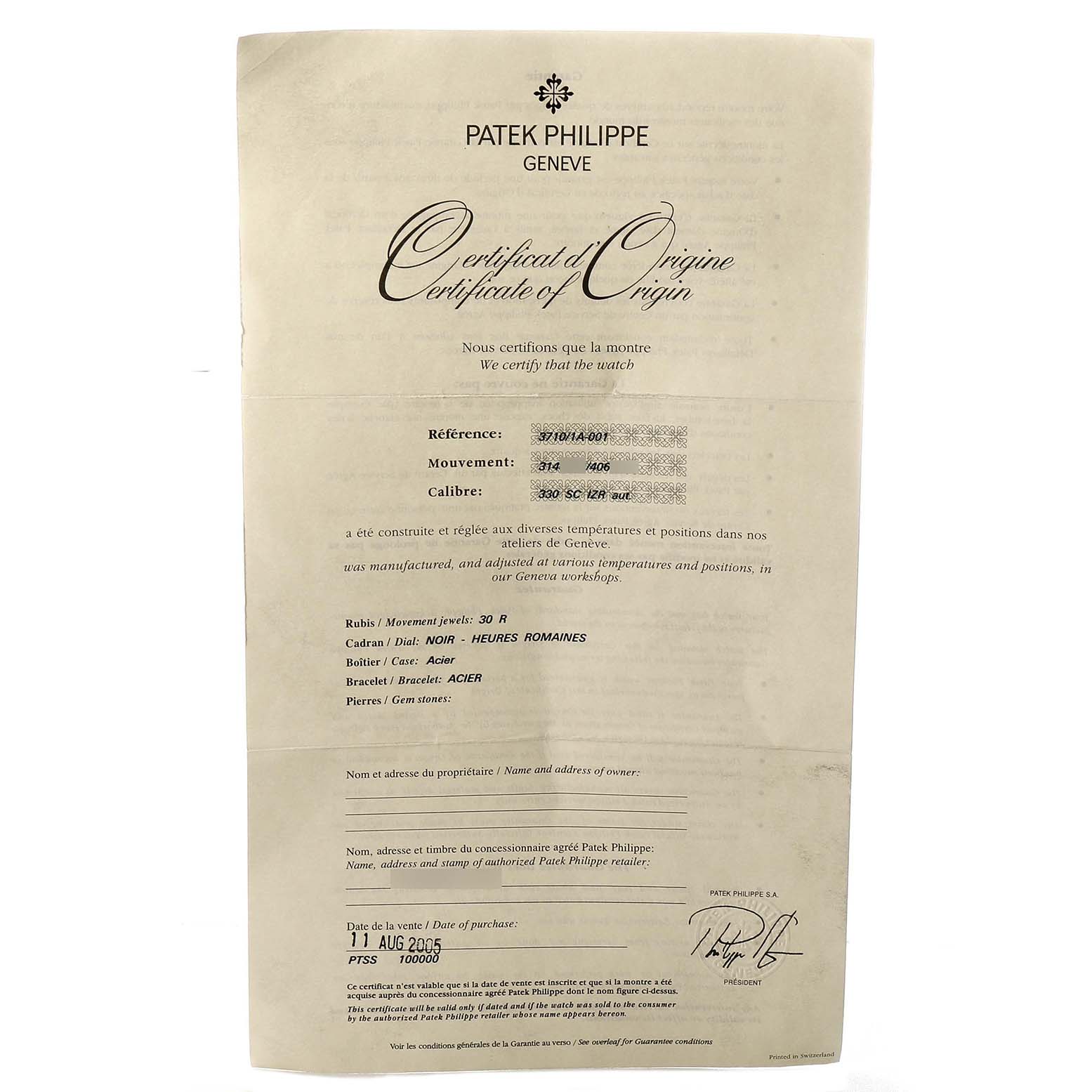 The image shows the Patek Philippe Nautilus 3710 Men's Stainless Steel Black Dial Certificate of Origin, viewed flat.