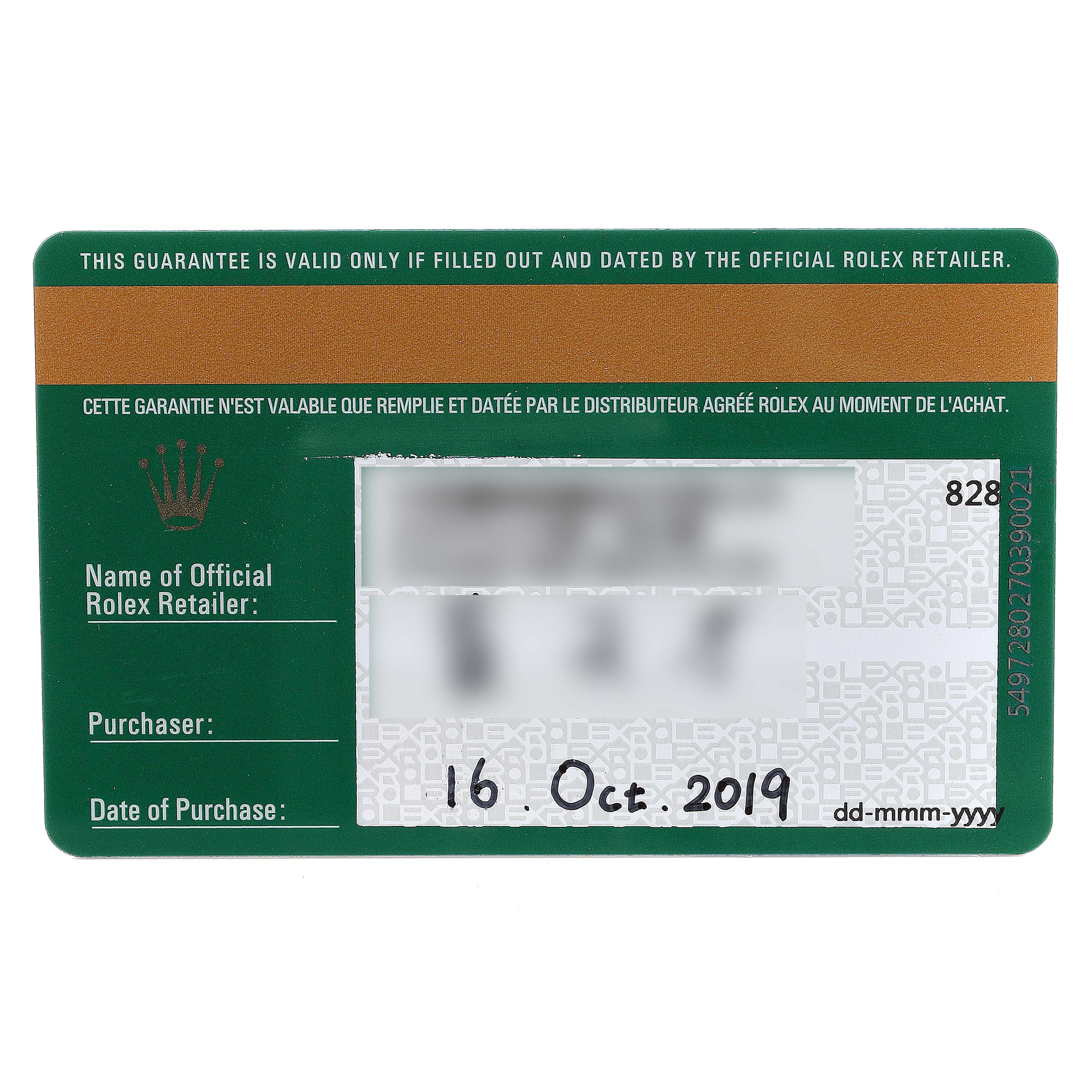 This image shows the official guarantee card for a Rolex Datejust 41 126333 Men's Steel and Gold (two tone) Black Dial 126333 Men's Steel and Gold (two tone) Black Dial watch.