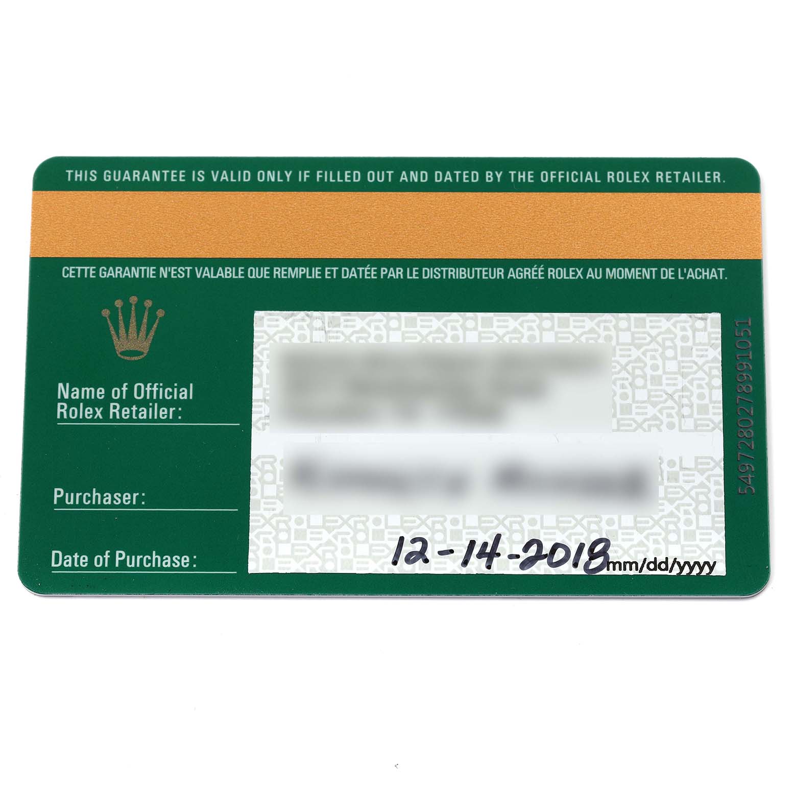 The image shows a guarantee card for a Rolex President 228349RBR Men's White Gold Black Dial 228349RBR Men's White Gold Black Dial model watch, displaying purchase details.