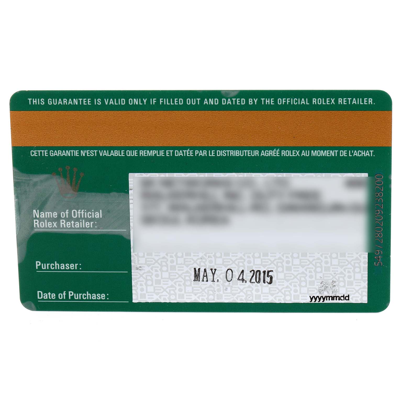 The image shows the guarantee card for a Rolex Sea-Dweller 116600 Men
s Stainless Steel Black Dial 116600 Men
s Stainless Steel Black Dial watch, filled out by the official retailer.