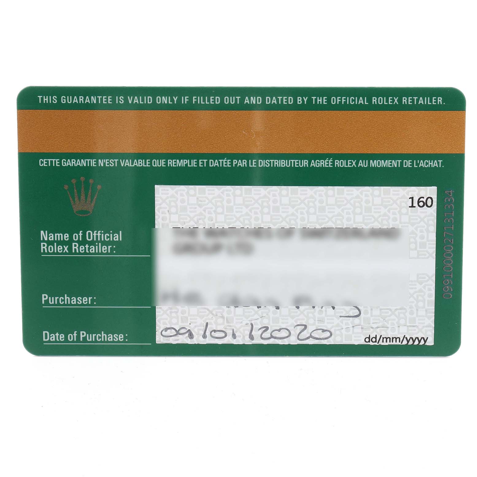 The image shows a warranty card for a Rolex Yacht-Master 226659 Men
s Stainless Steel Black Dial 226659 Men
s Stainless Steel Black Dial watch, including the retailer details, purchase date, and warranty terms.