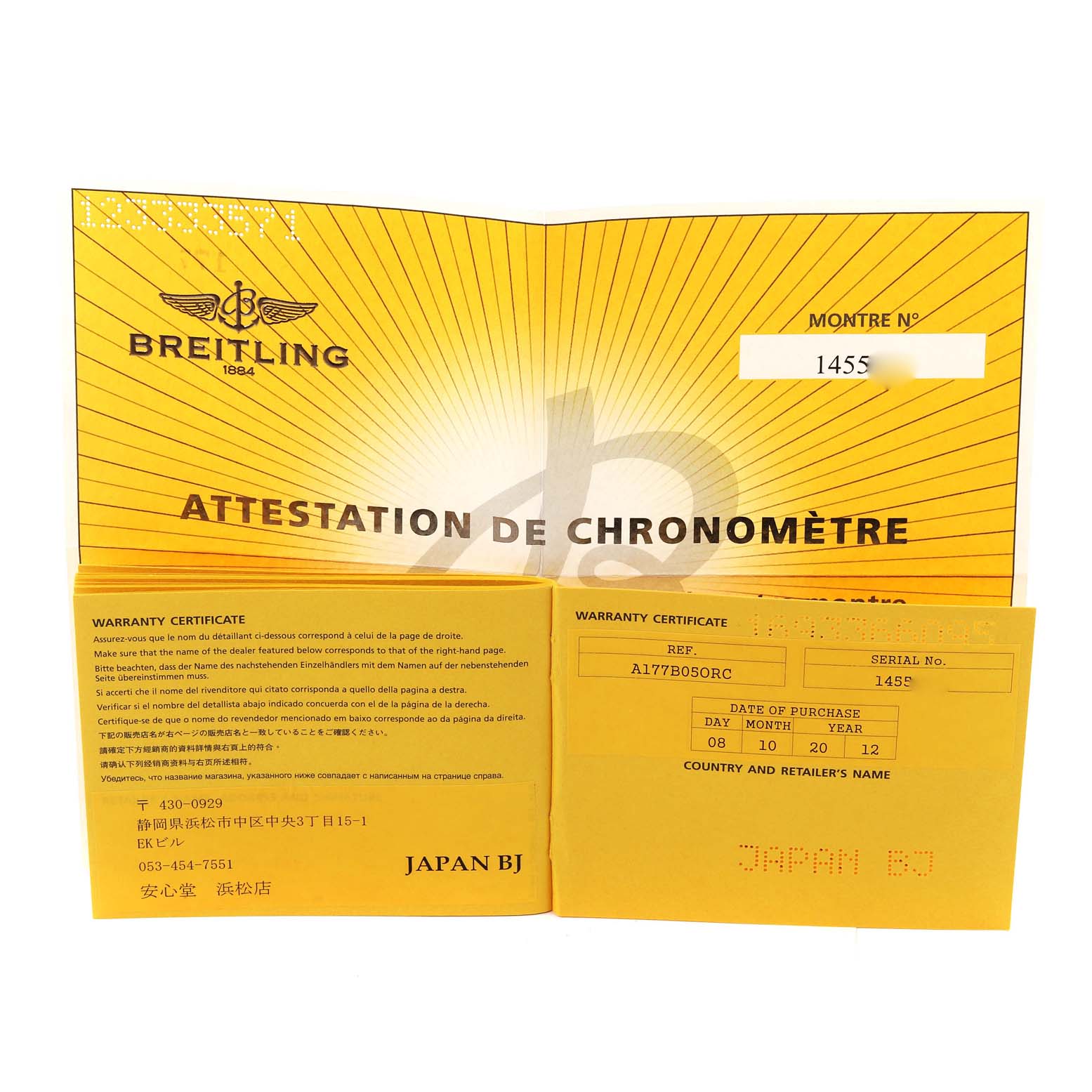 The image shows an opened warranty certificate and chronometer attestation for the Breitling Avenger A17330 Men's Stainless Steel Black Dial A17330 Men's Stainless Steel Black Dial model watch.