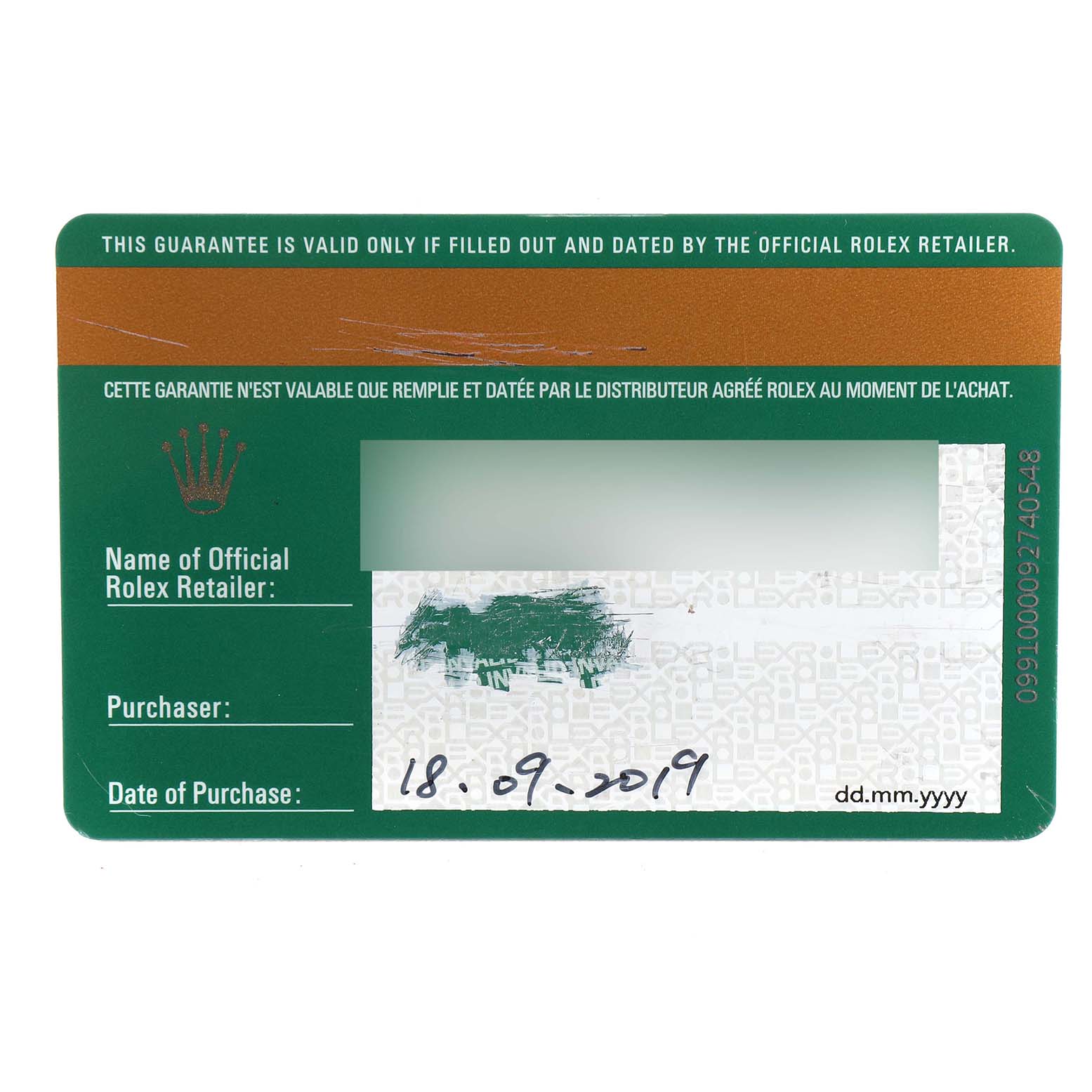 This image shows the guarantee card for a Rolex Datejust 41 126334 Men's Stainless Steel Blue Dial 126334 Men's Stainless Steel Blue Dial, including the purchase date and retailer information.