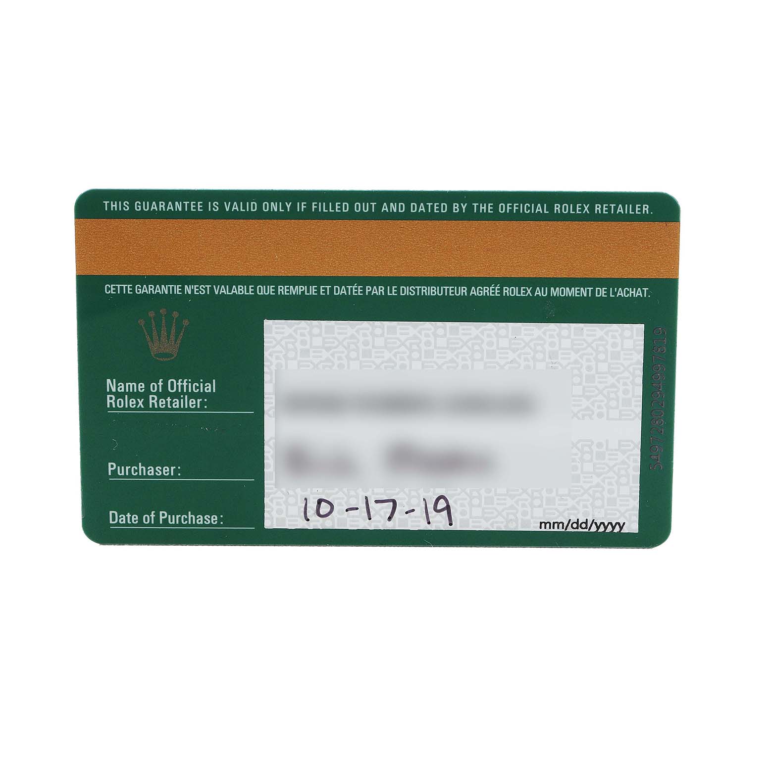 The image shows a close-up of the warranty card for a Rolex Sea-Dweller 126603 Men's Steel and Gold (two tone) Black Dial watch.