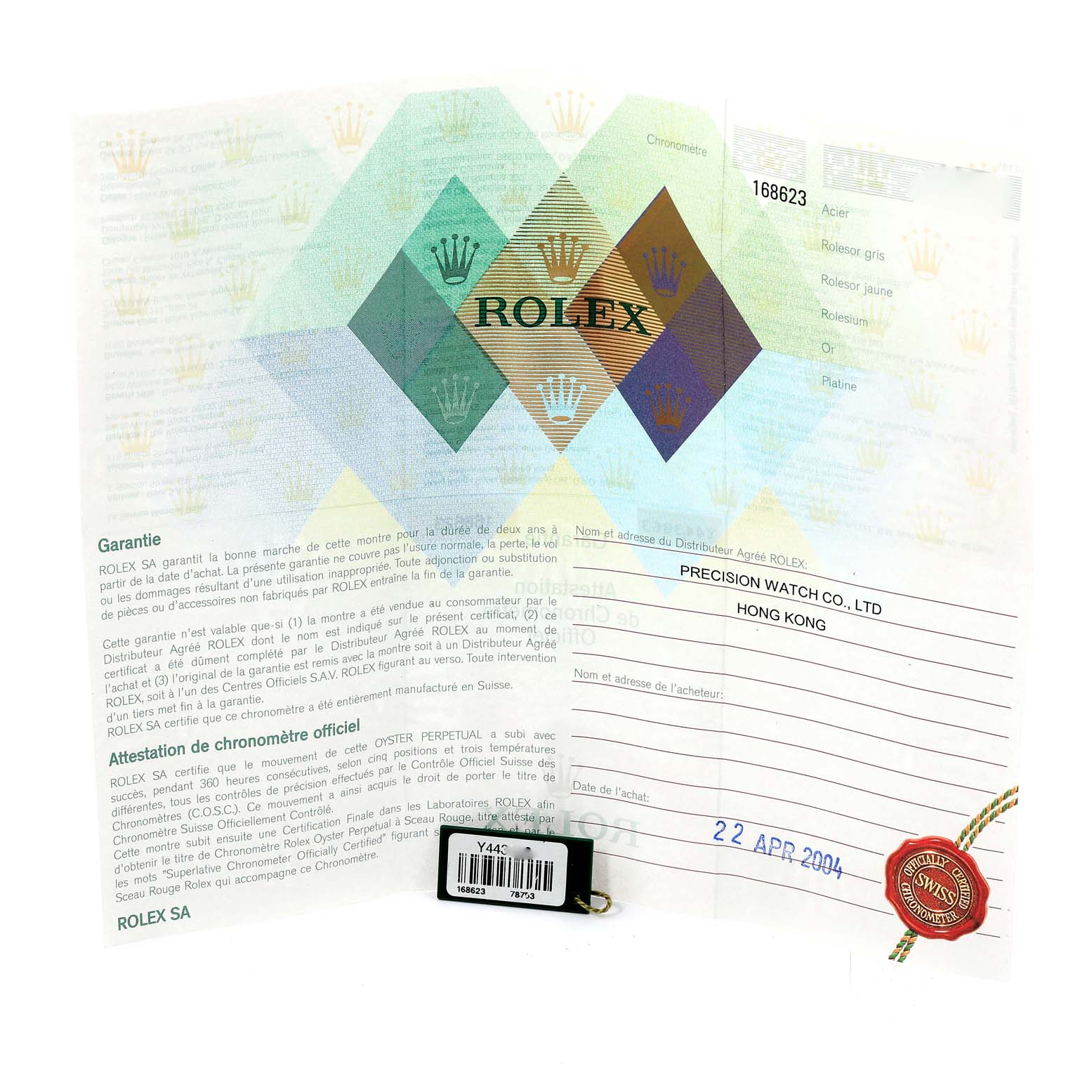 The image displays warranty papers and a tag for a Rolex Yacht-Master 168623 Men
s Steel and Gold (two tone) White Dial 168623 Men
s Steel and Gold (two tone) White Dial watch.