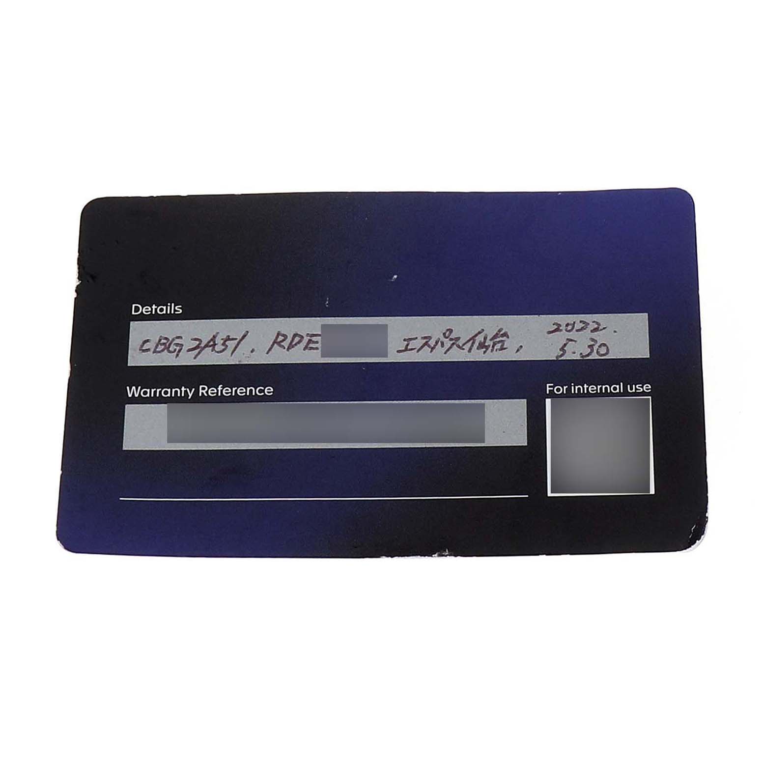 The image shows a warranty card for the Tag Heuer Carrera CBG2A51.FC6450 Men's Steel and Gold (two tone) Black Dial model.