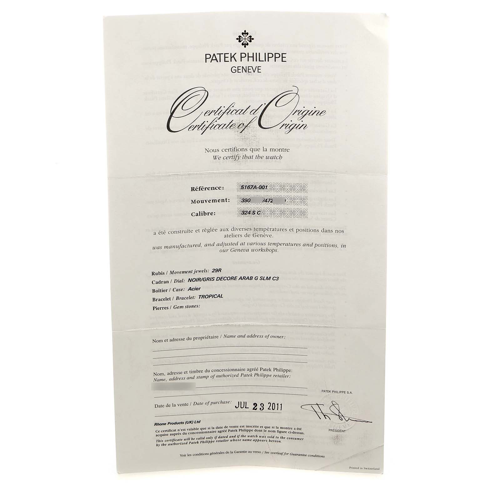 The image shows a Certificate of Origin for a Patek Philippe Aquanaut 5167A Men's Stainless Steel Black Dial, viewed from the front, detailing model specifics.