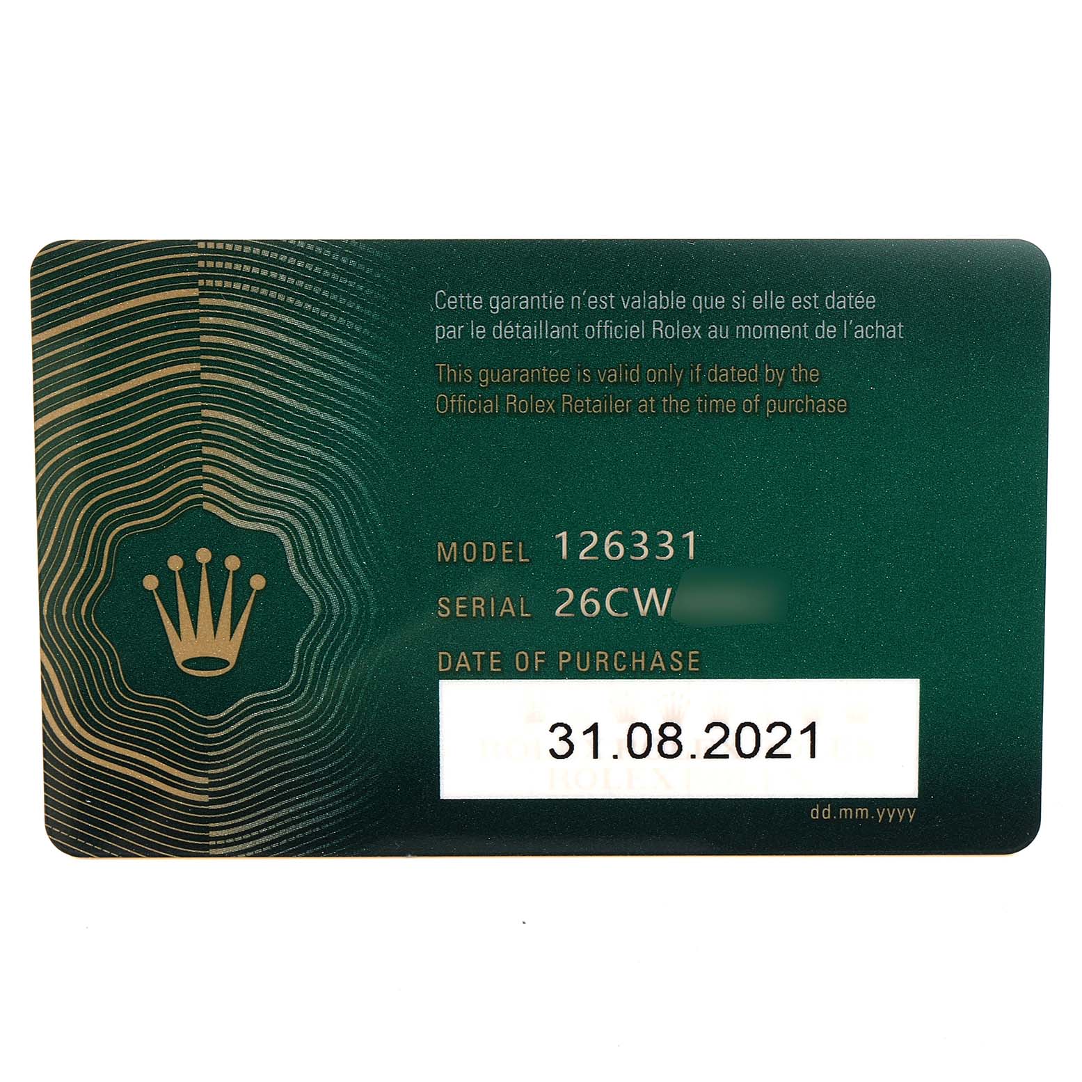 The image shows a warranty card for the Rolex Datejust 41 126331 Men's Steel and Gold (two tone) Grey Dial 126331 Men's Steel and Gold (two tone) Grey Dial model, displaying the model number, serial number, and date of purchase.
