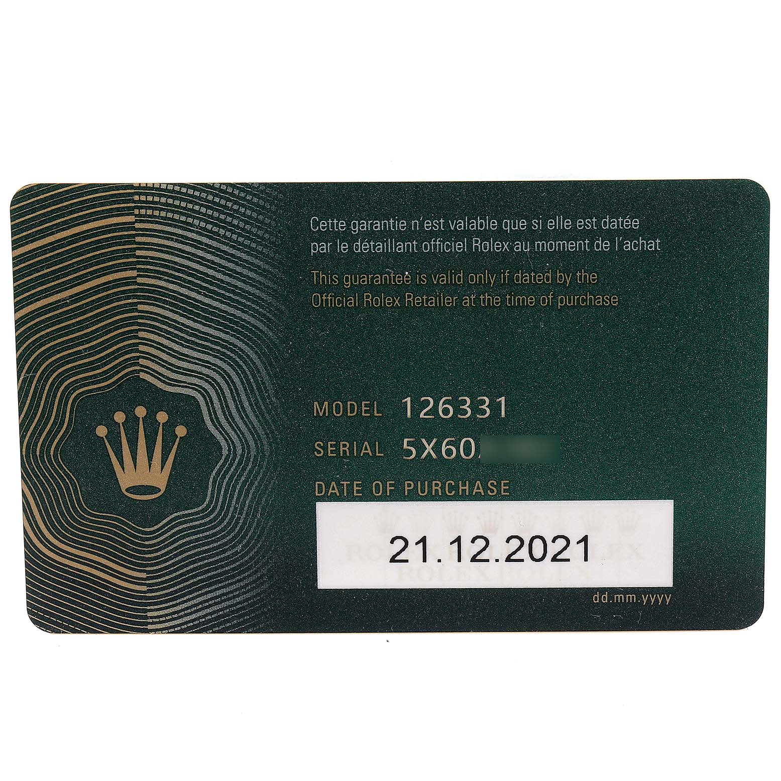 This image shows the guarantee card for a Rolex Datejust 41 126331 Men's Steel and Gold (two tone) Grey Dial 126331 Men's Steel and Gold (two tone) Grey Dial model, including the model number, serial number, and date of purchase.