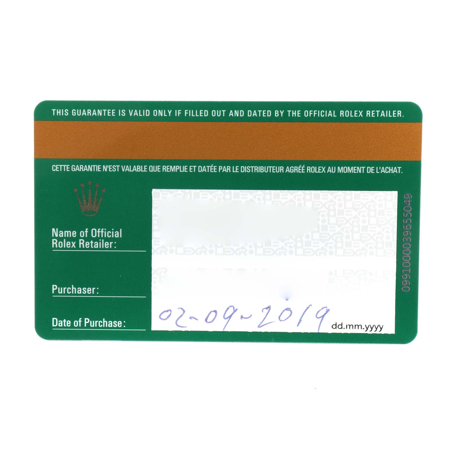 This image shows a warranty card for a Rolex Datejust 41 126334 Men
s Stainless Steel Blue Dial 126334 Men
s Stainless Steel Blue Dial, including fields for the retailer
s name, purchaser, and date of purchase.