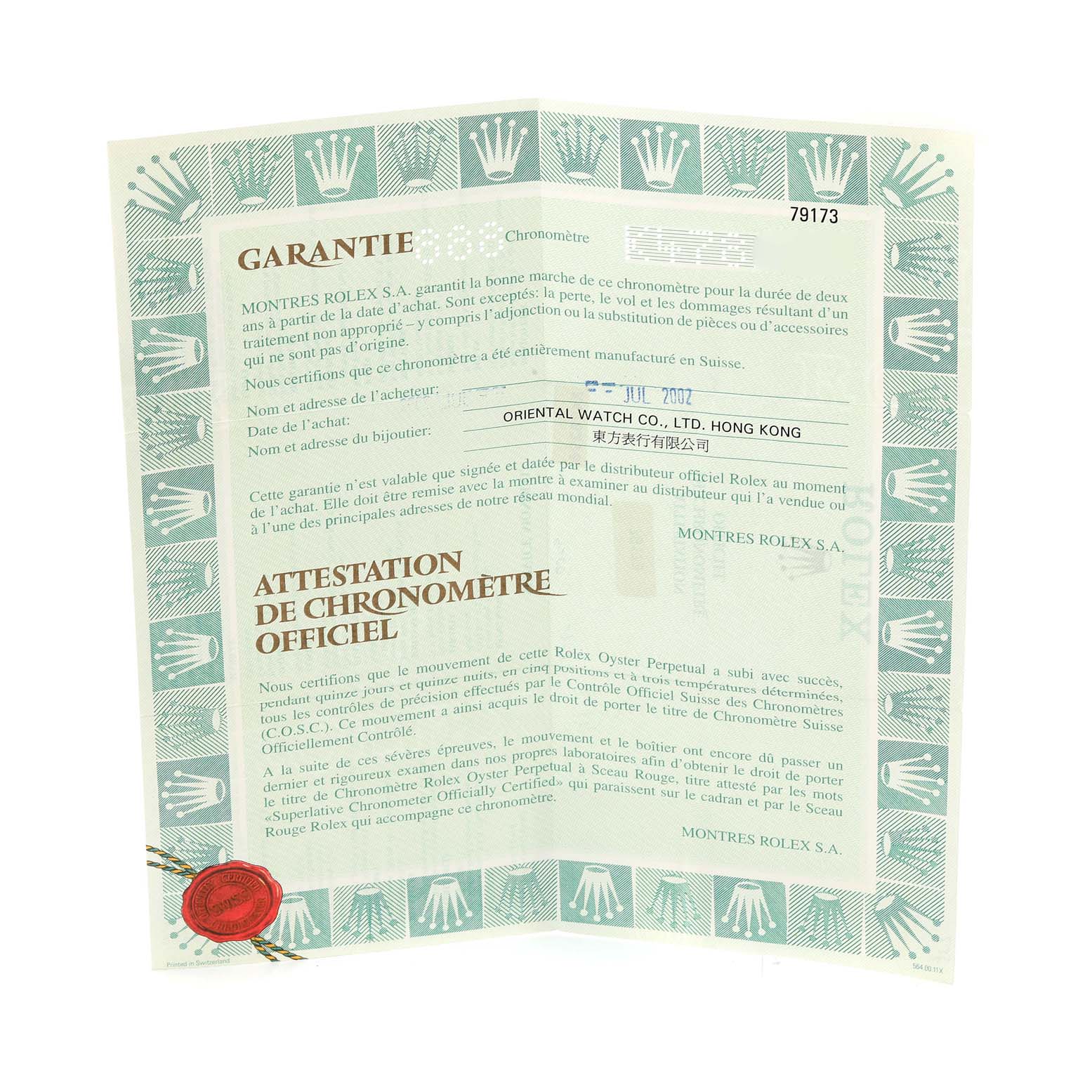 The image shows a guarantee and chronometer certificate paper for the Rolex Datejust 79173 Women's Steel and Gold (two tone) Champagne Dial 79173 Women's Steel and Gold (two tone) Champagne Dial model, viewed from the front.