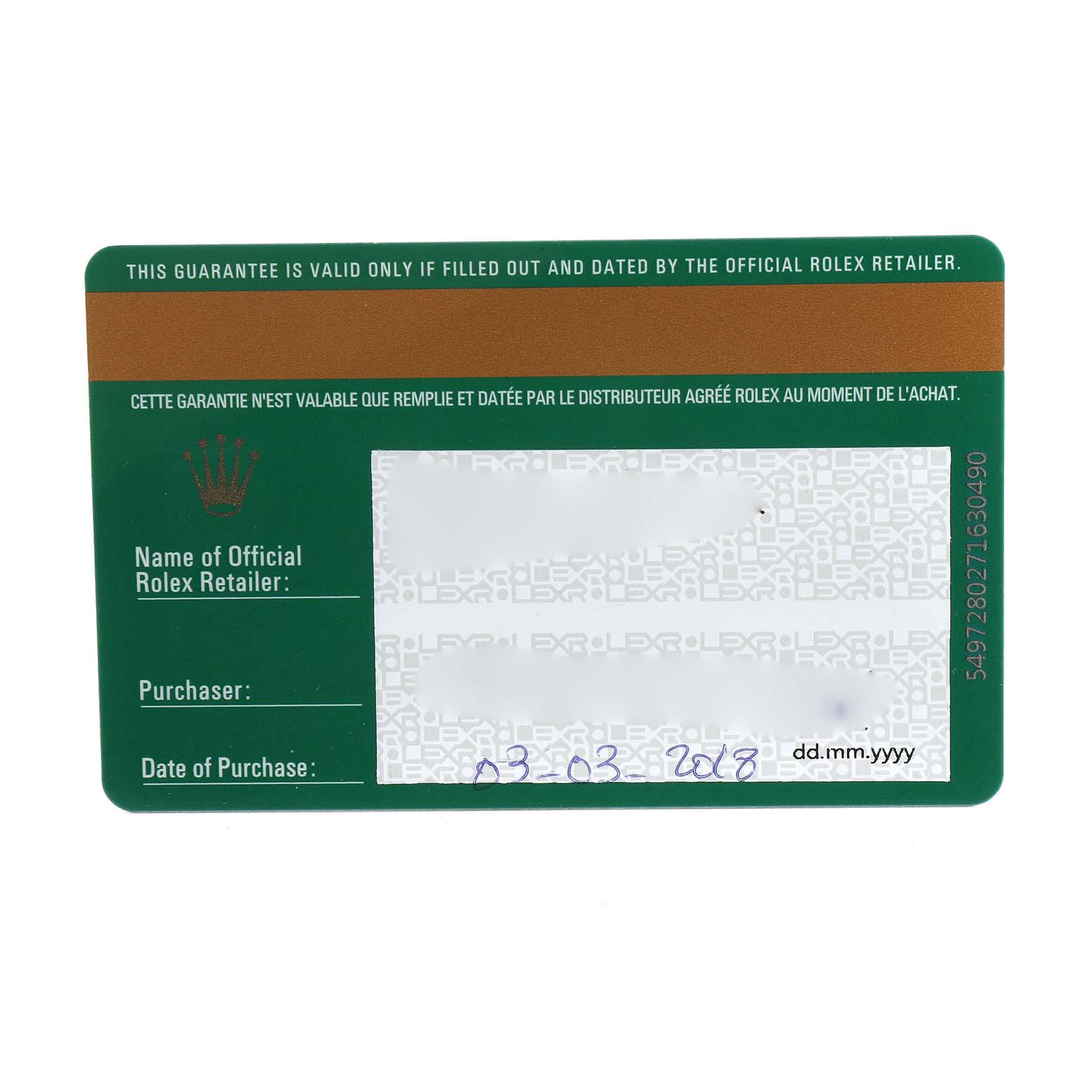 This side shows the front of a Rolex warranty card for a Sea-Dweller model, including fields for retailer, purchaser, and purchase date.