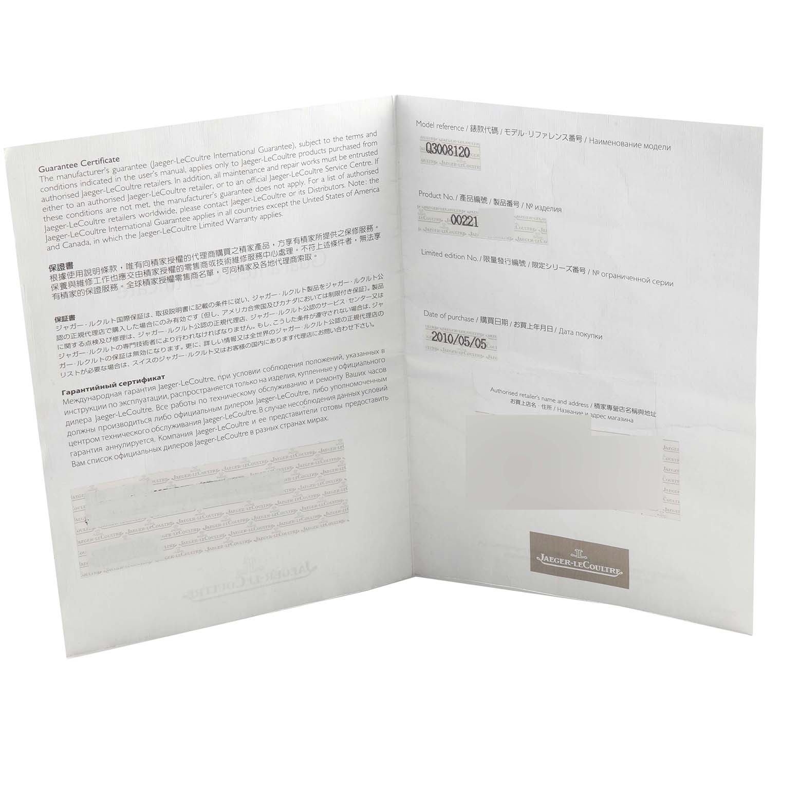 The image shows an open guarantee certificate for the Jaeger LeCoultre Reverso Q3008120 Men
s Stainless Steel Silver Dial Q3008120 Men
s Stainless Steel Silver Dial model watch.