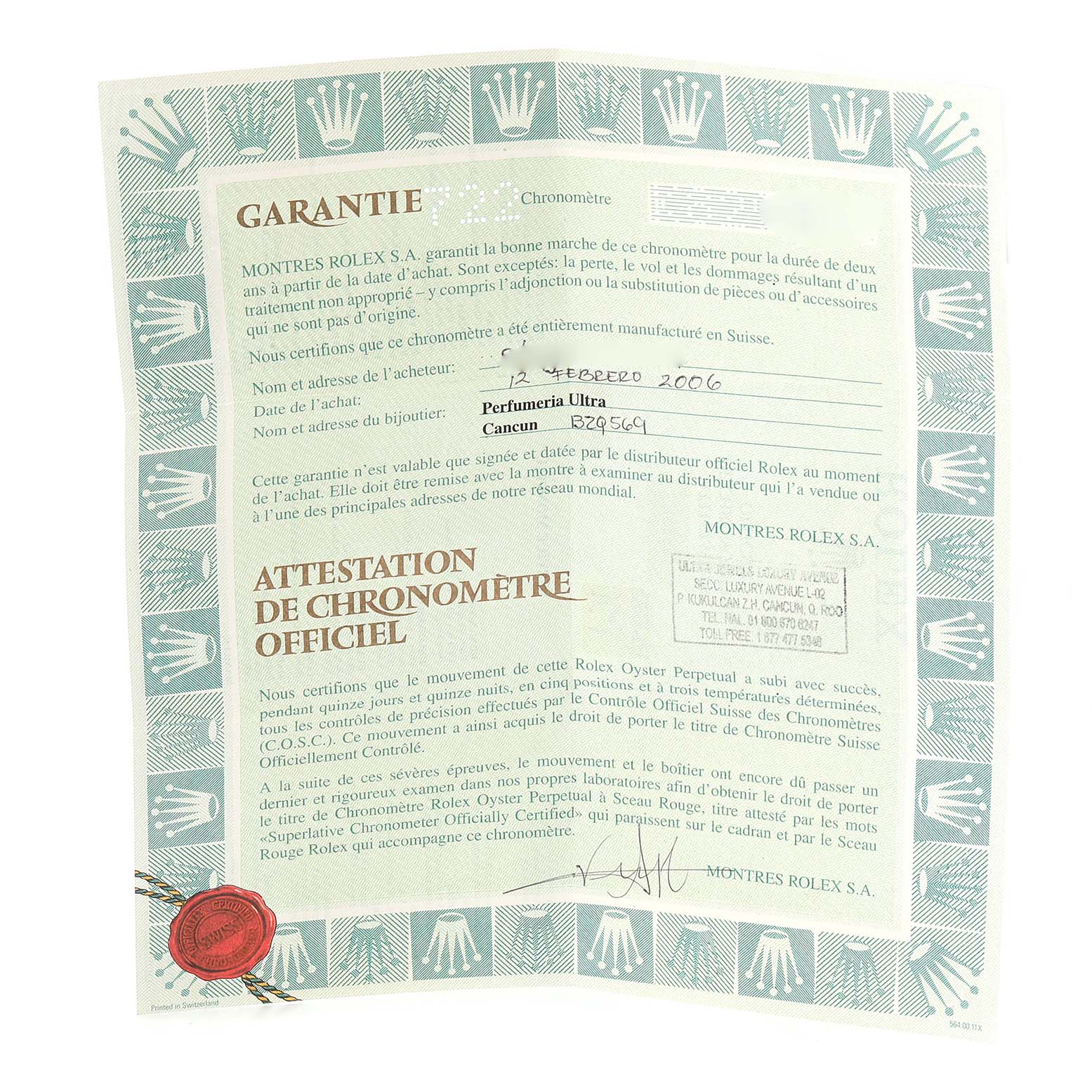 This image shows the official warranty certificate for a Rolex Datejust 16233 Men's Steel and Gold (two tone) White Dial 16233 Men's Steel and Gold (two tone) White Dial model, featuring verification details and a branded border.