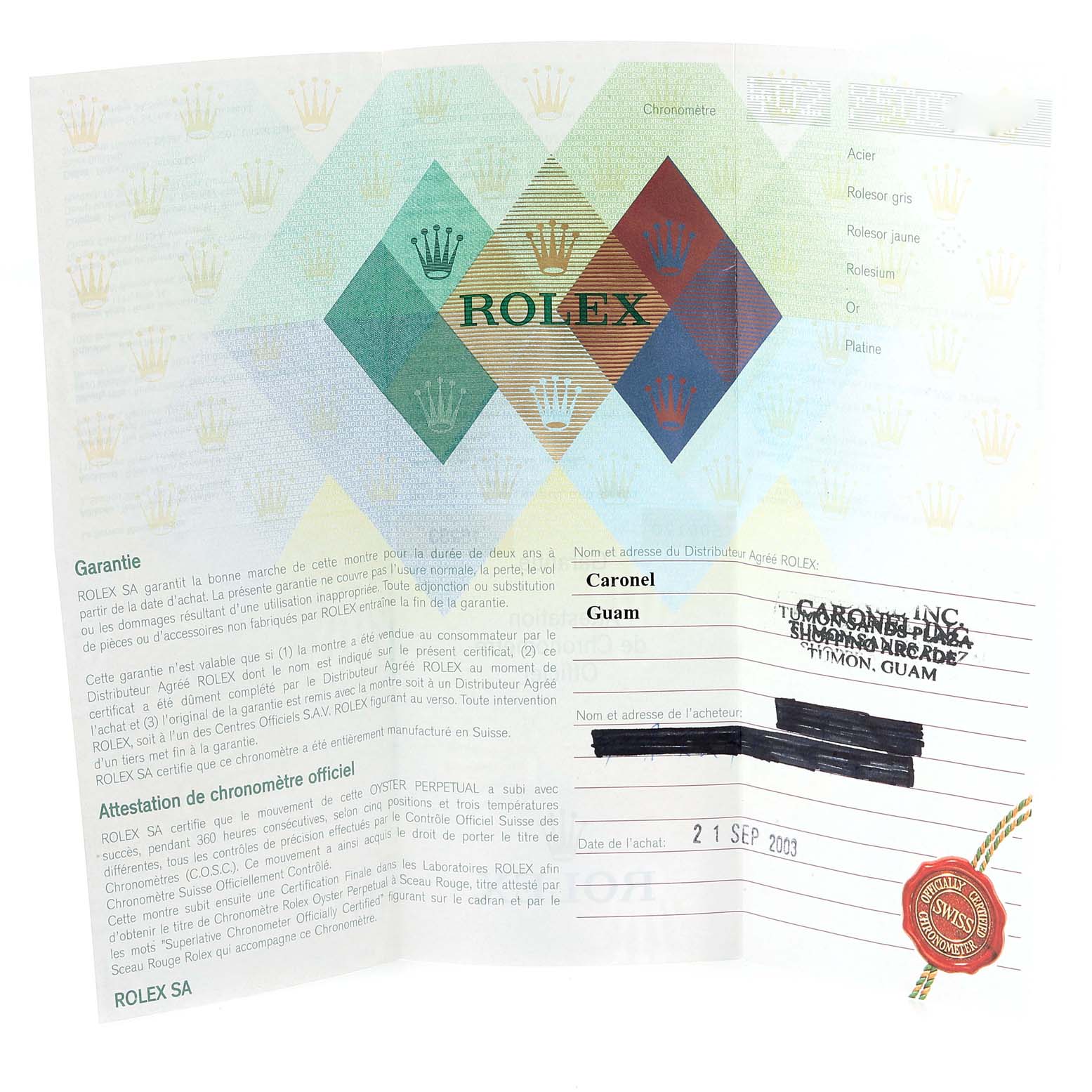 This image shows the warranty card and certificate for a Rolex Datejust 16233 Men's Steel and Gold (two tone) White Dial 16233 Men's Steel and Gold (two tone) White Dial watch.