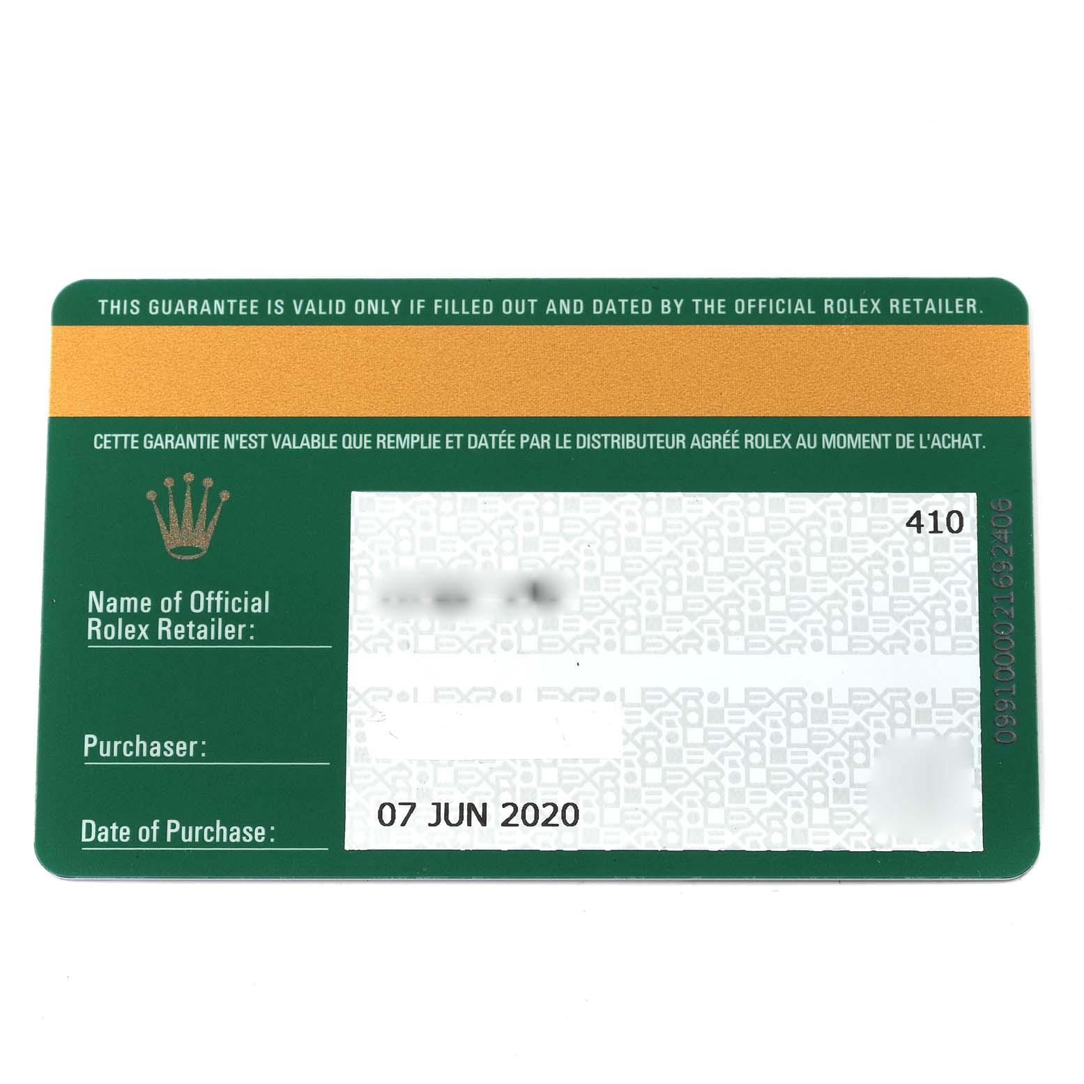 This image shows the warranty card of a Rolex Sea-Dweller 126660 Men's Stainless Steel Black Dial 126660 Men's Stainless Steel Black Dial, including retailer information and purchase date.