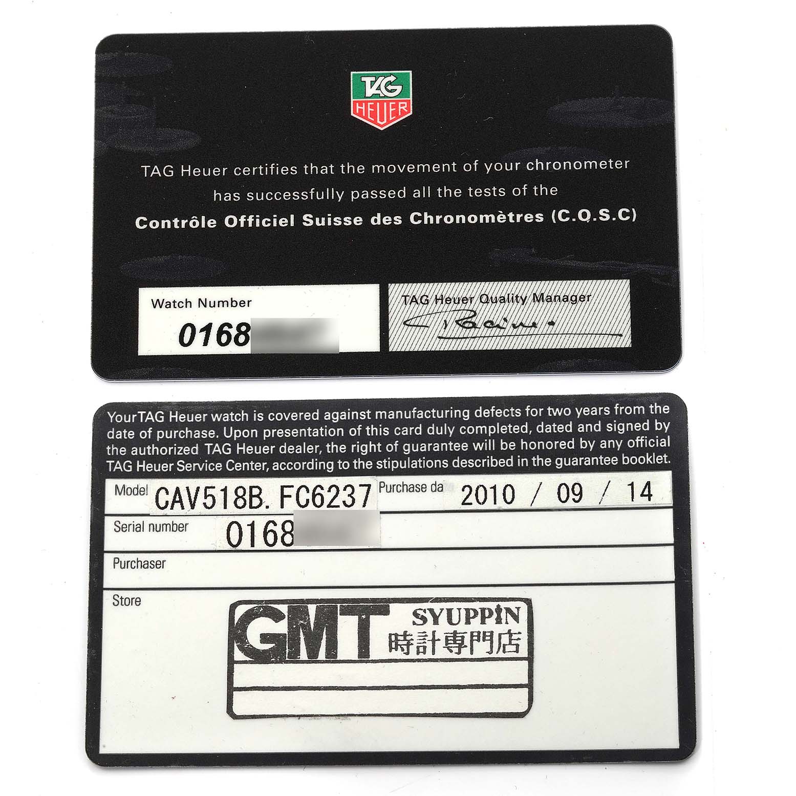The image shows two certification cards for the Tag Heuer Carrera CAV518B.FT6016 Men's Titanium Black Dial CAV518B.FT6016 Men's Titanium Black Dial model CAV518B.FG6237, detailing its authenticity and warranty.