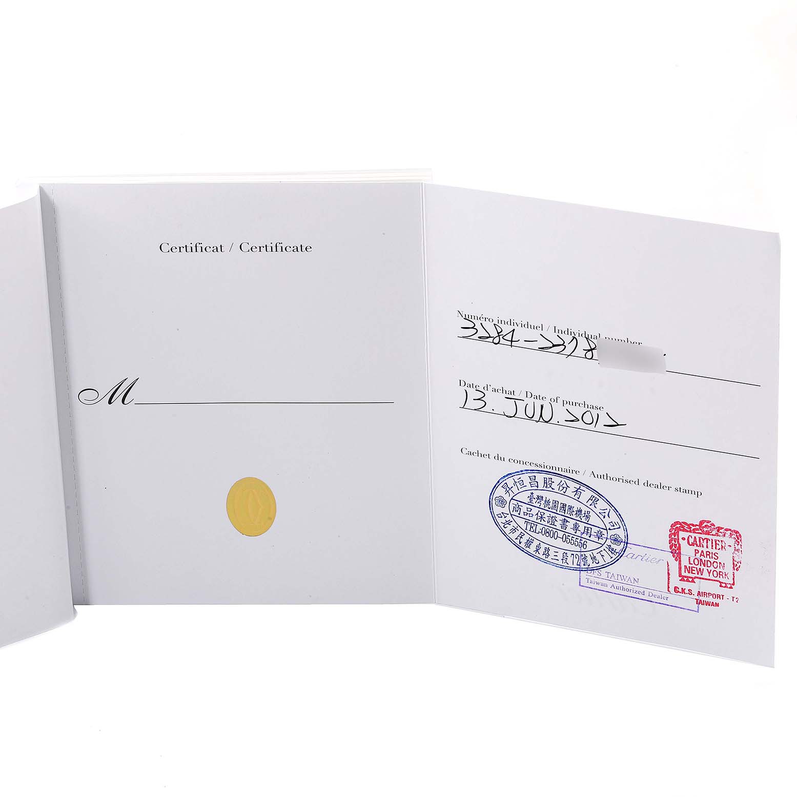 The image shows an open certificate book with stamps and handwritten information for a Cartier Ballon Bleu W6920046 Women
s Stainless Steel Silver Dial W6920046 Women
s Stainless Steel Silver Dial model.