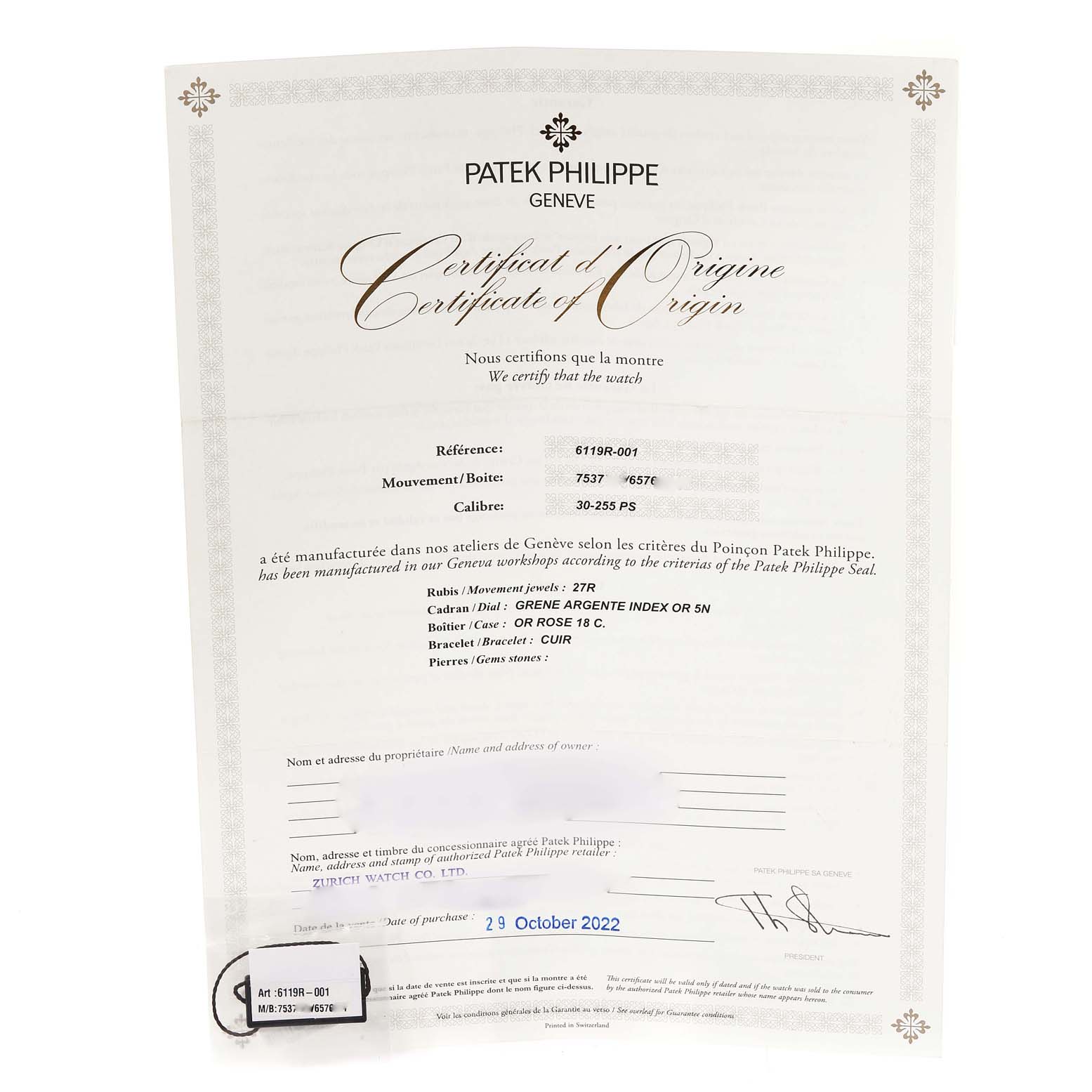 This shows the Certificate of Origin for the Patek Philippe Calatrava 6119R-001 Men's Rose Gold Silver Dial 6119R-001 Men's Rose Gold Silver Dial model 6119R-001.