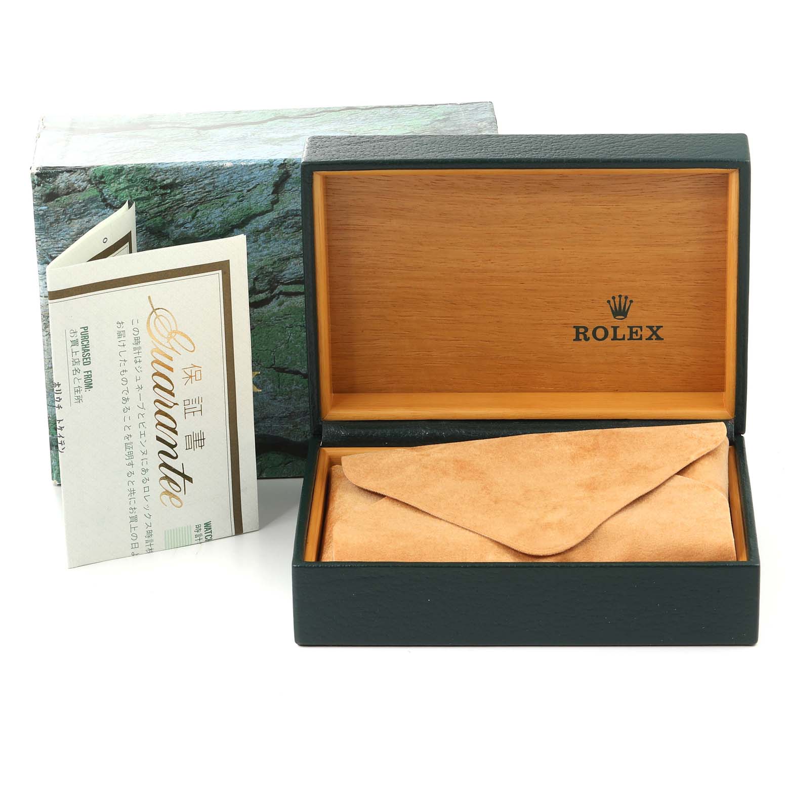 This image shows the packaging for a Rolex Air-King 14010 Men's Stainless Steel Black Dial 14010 Men's Stainless Steel Black Dial watch, including a box, a leather pouch, and warranty documents.