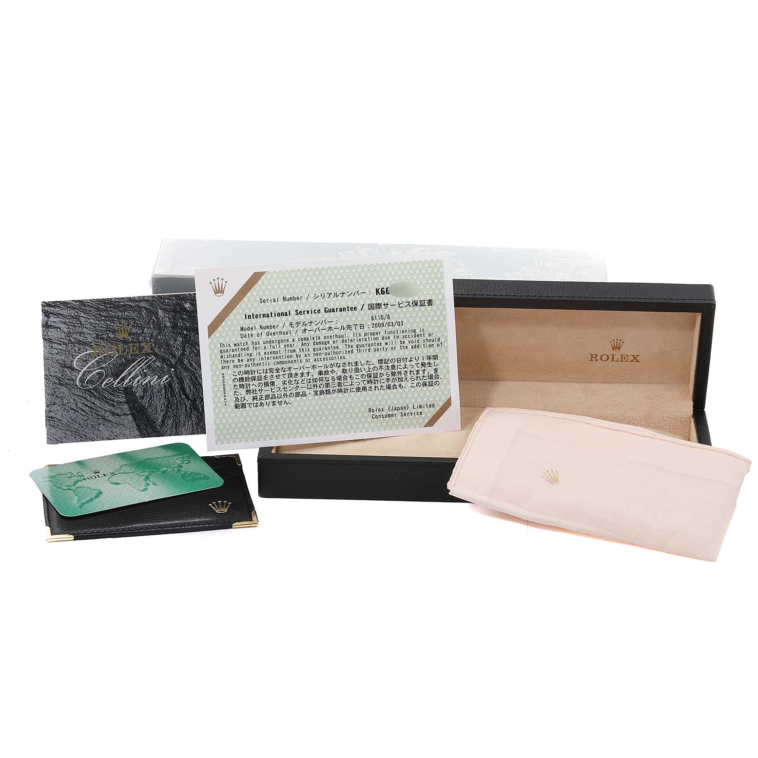 The image shows a Rolex Cellini 6110/8 Women's Yellow Gold Champagne Dial 6110/8 Women's Yellow Gold Champagne Dial watch box, international guarantee card, manual, and cleaning cloth, captured from a front angle.