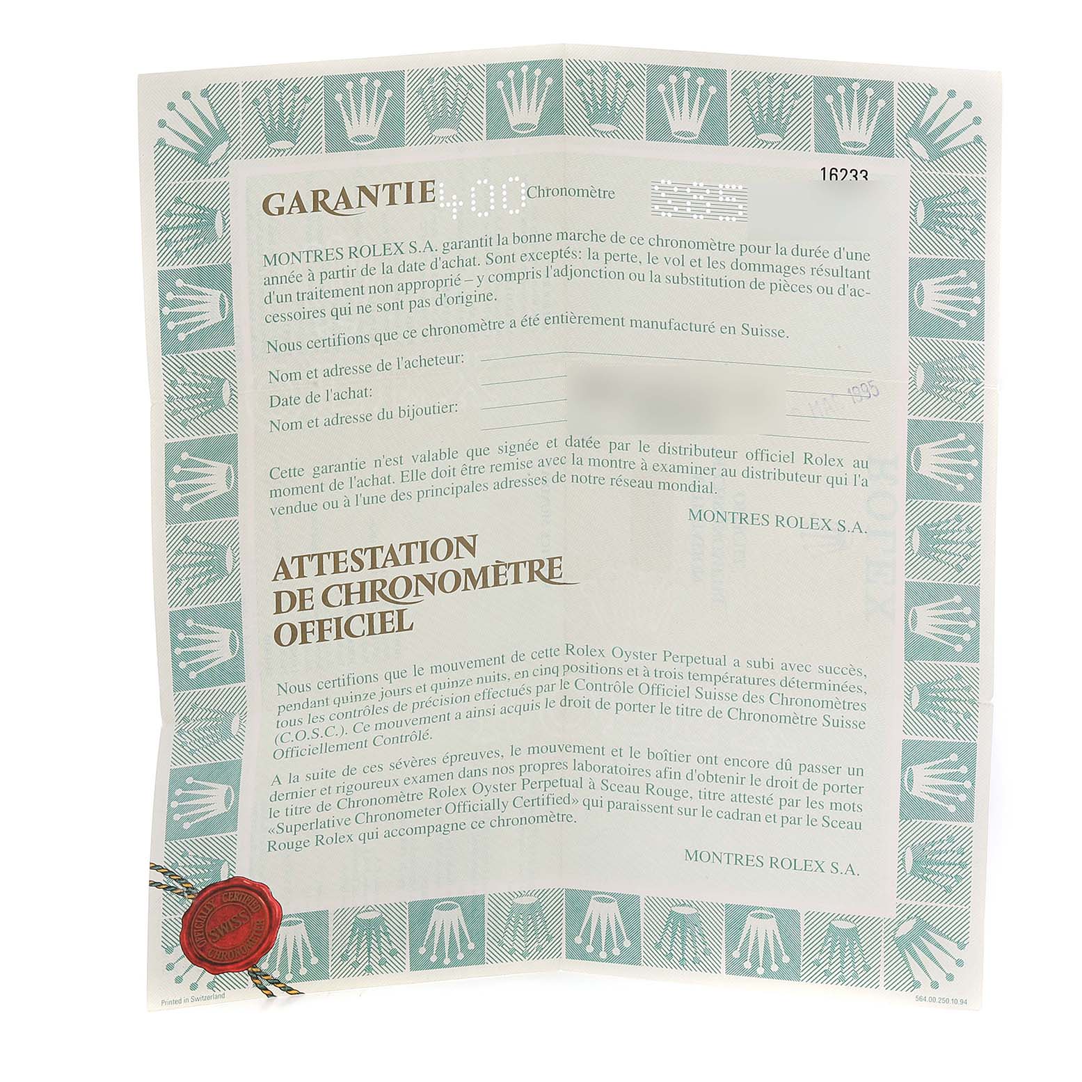 This image shows a certificate of authenticity and warranty for a Rolex Datejust 16233 Men's Steel and Gold (two tone) White Dial 16233 Men's Steel and Gold (two tone) White Dial watch.