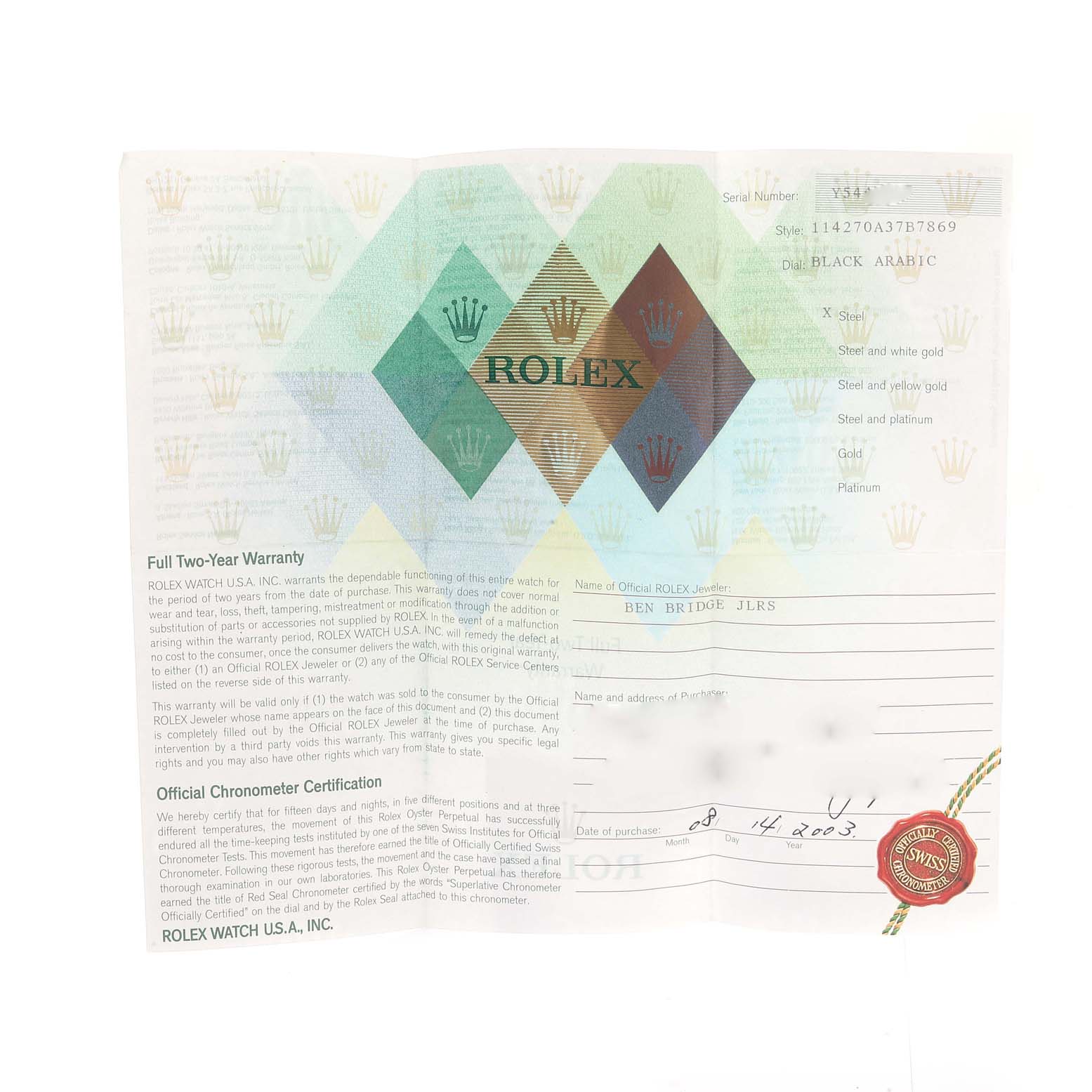 This image shows the warranty and certification papers for the Rolex Explorer 114270 Men
s Stainless Steel Black Dial 114270 Men
s Stainless Steel Black Dial watch model.