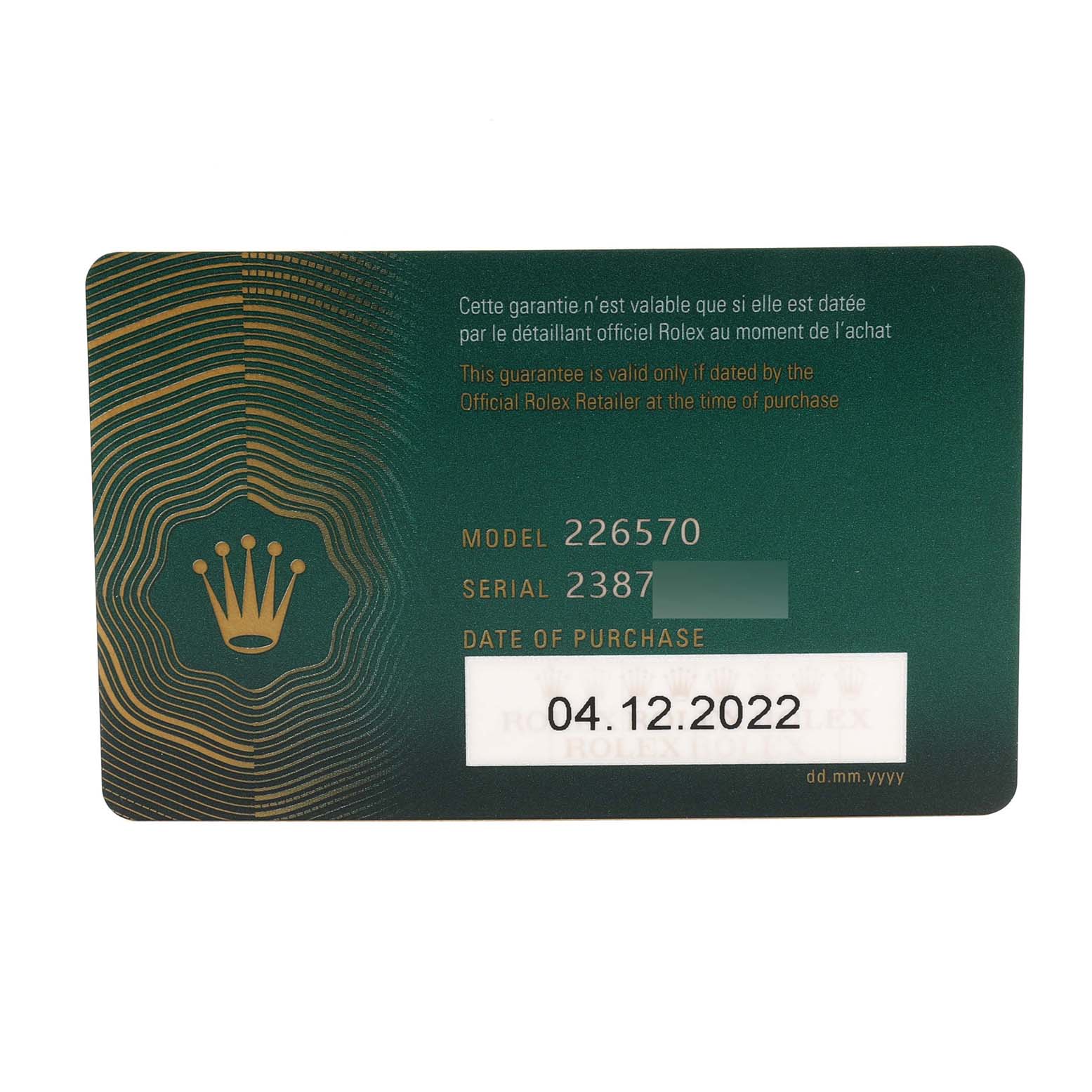 This image shows the warranty card for the Rolex Explorer 226570 Men
s Stainless Steel Black Dial 226570 Men
s Stainless Steel Black Dial model 226570, including its serial number and purchase date.