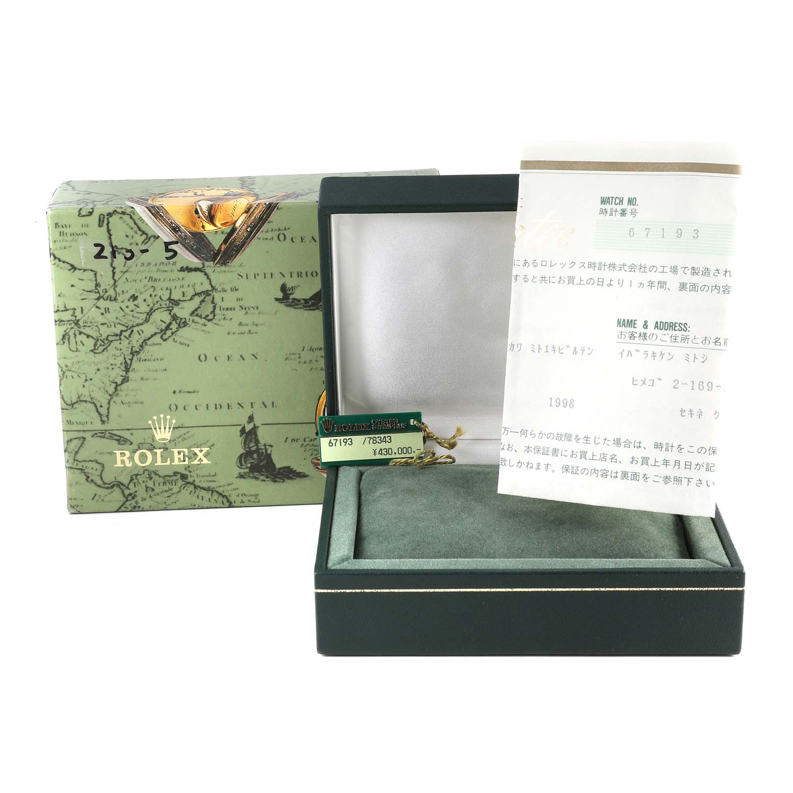 The image shows a Rolex Oyster Perpetual 67193 Women's Steel and Gold (two tone) Champagne Dial 67193 Women's Steel and Gold (two tone) Champagne Dial watch box, open with papers and a hang tag inside.