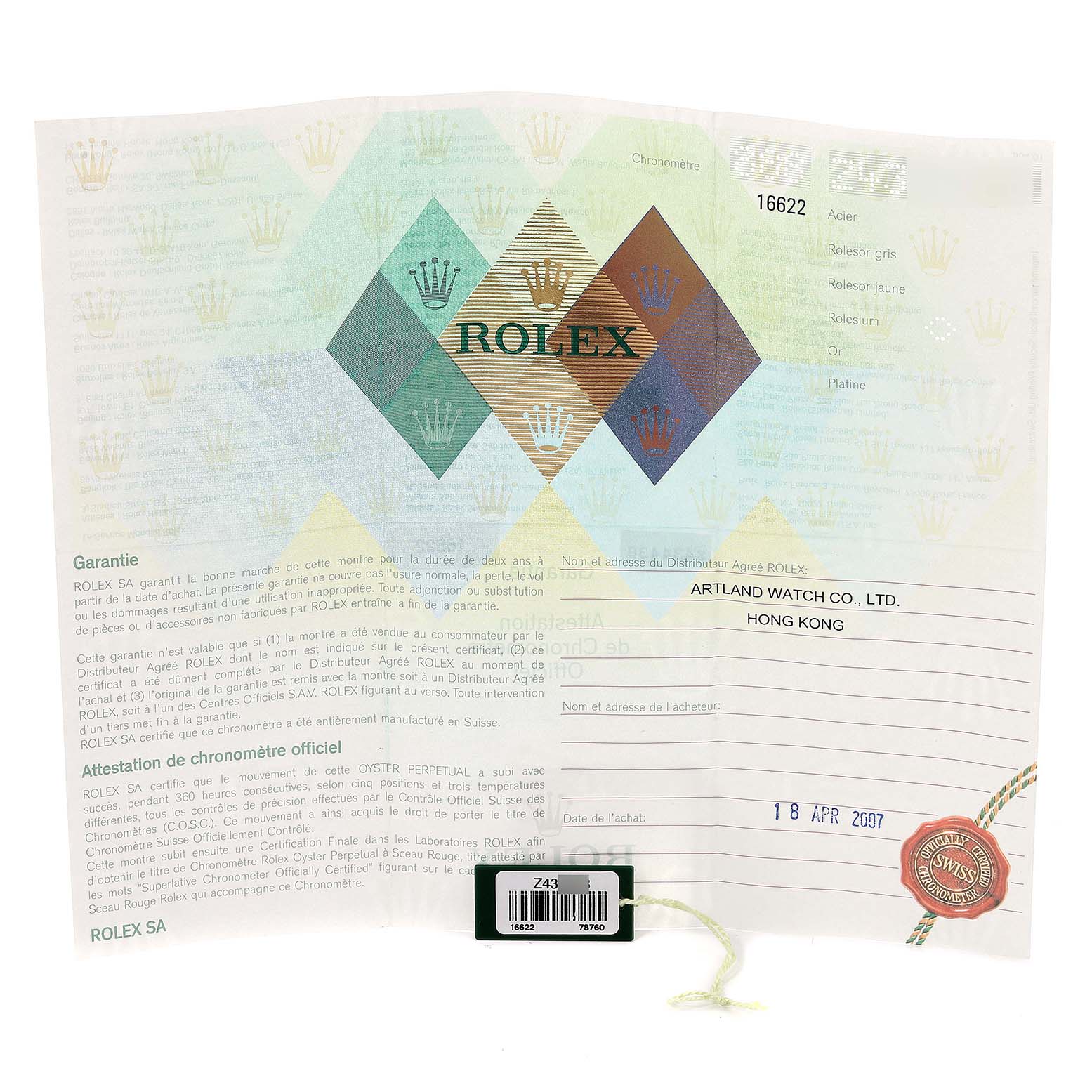 This image shows the guarantee and certification papers for the Rolex Yacht-Master 16622 Men's Stainless Steel Silver Dial 16622 Men's Stainless Steel Silver Dial model with a green tag attached.