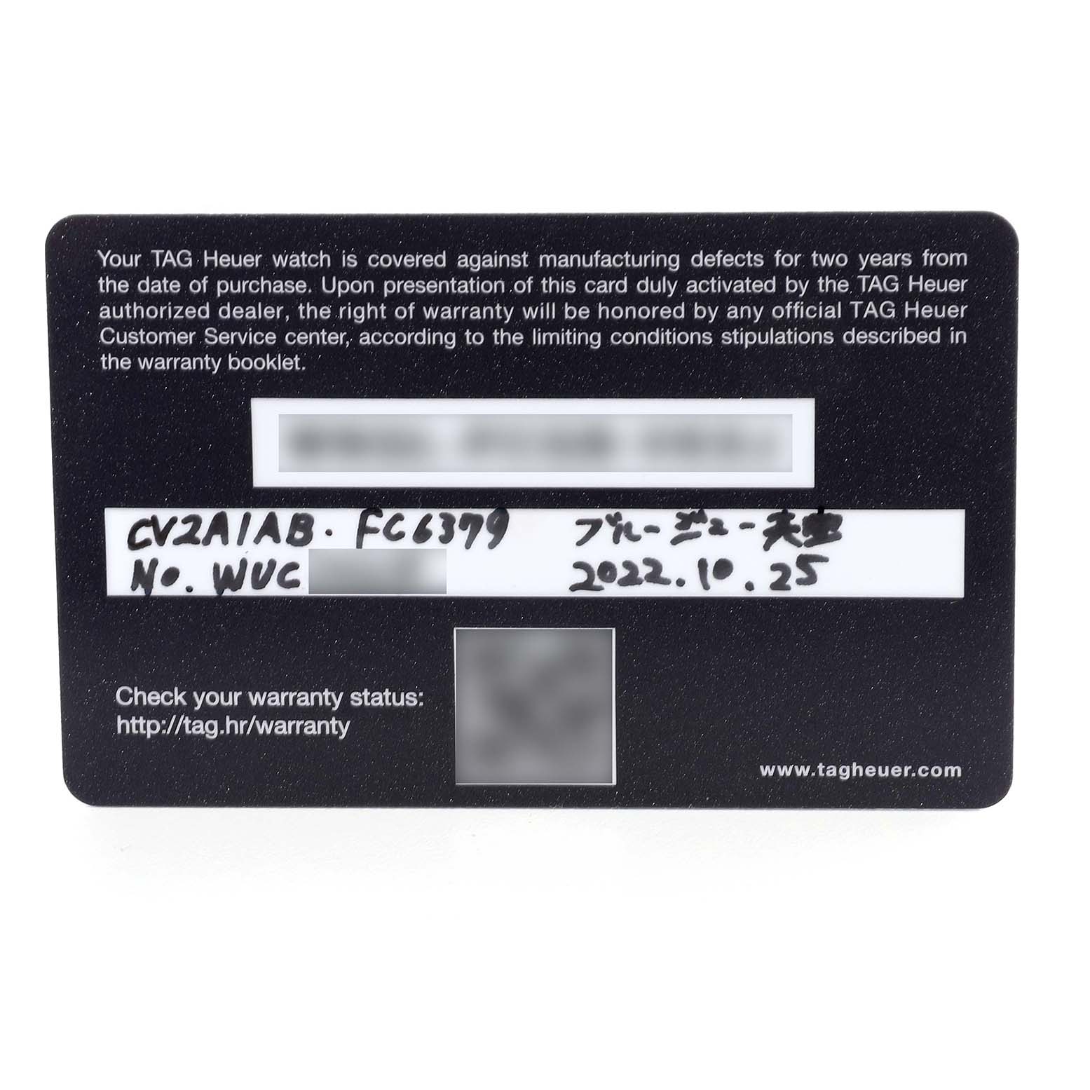 This is a Tag Heuer Carrera CV2A1AB.FC6379 Men's Stainless Steel Black Dial CV2A1AB.FC6379 Men's Stainless Steel Black Dial model warranty card showing warranty details and the purchase date.