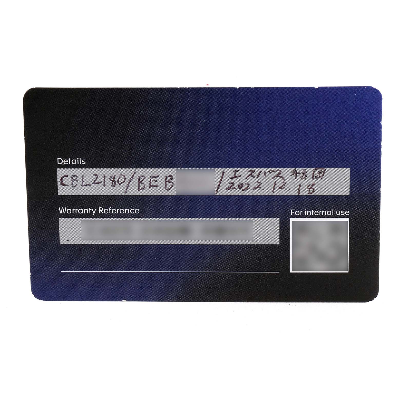 This image shows a warranty card for a Tag Heuer Monaco CBL2180 Men's Titanium Black Dial CBL2180 Men's Titanium Black Dial watch with model details and warranty reference information.