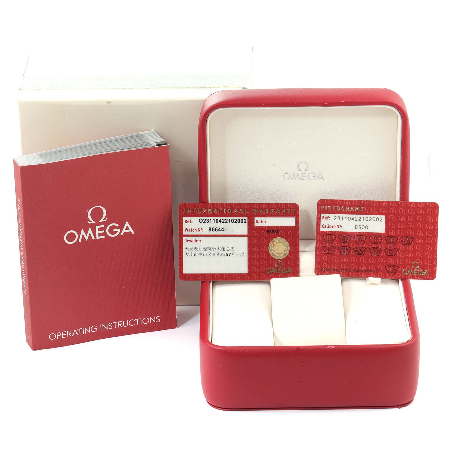 The image shows accessories for the Omega Aqua Terra 231.10.42.21.02.002 Men's Stainless Steel Silver Dial 231.10.42.21.02.002 Men's Stainless Steel Silver Dial watch, including an operating manual, warranty card, and watch box.