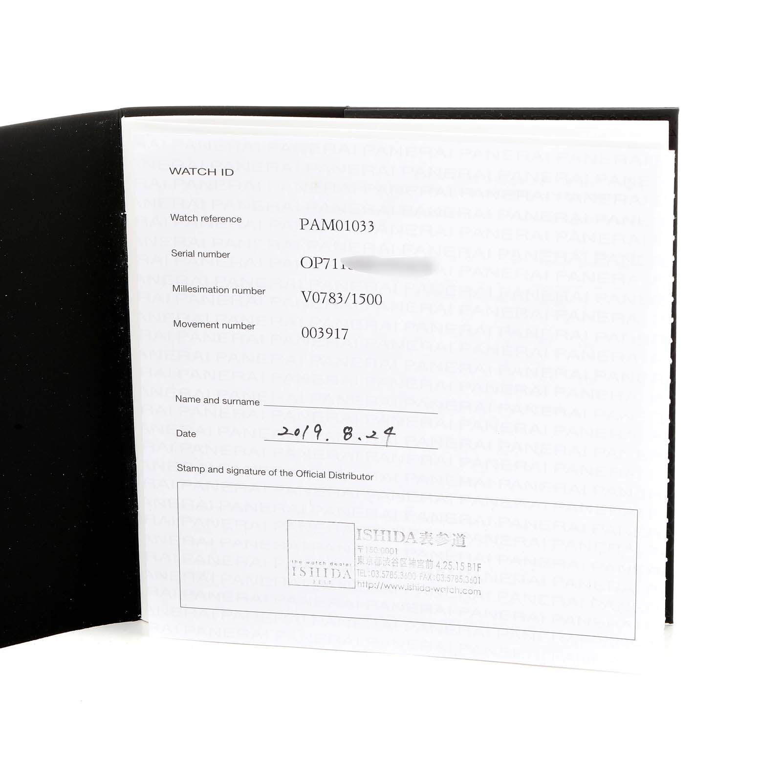 The image shows the certification booklet for the Panerai Luminor PAM01033 Men's Stainless Steel Blue Dial PAM01033 Men's Stainless Steel Blue Dial PAM01033 watch, detailing reference, serial, and movement numbers.