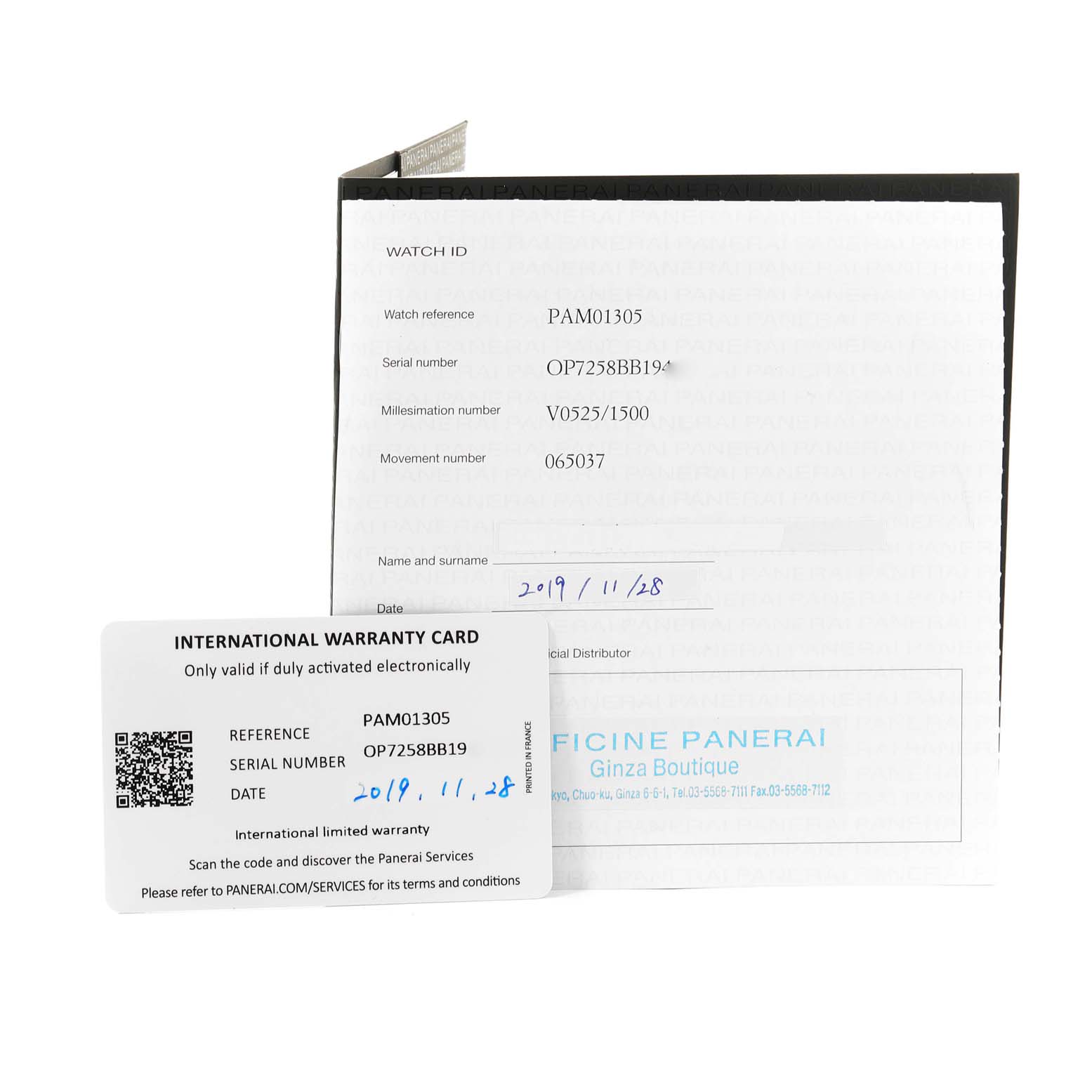 The image shows the international warranty card and documentation for the Panerai Submersible PAM01305 Men's Titanium Black Dial PAM01305 Men's Titanium Black Dial model PAM01305.