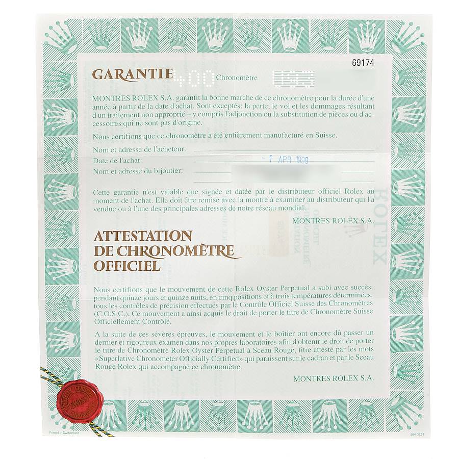 Warranty Certificate 18238 | escapeauthority.com