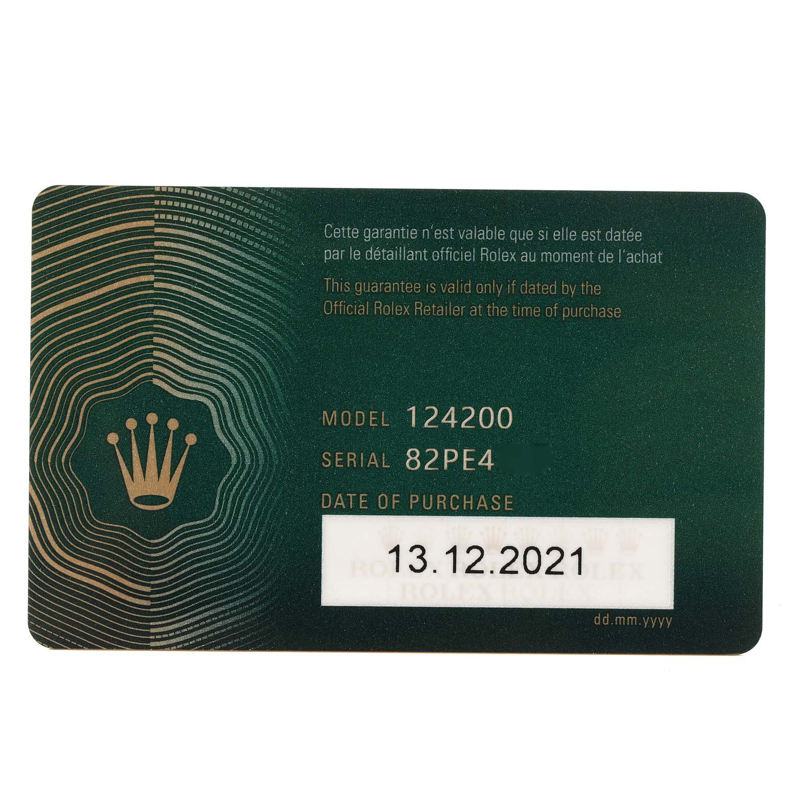 This image shows a guarantee card for a Rolex Oyster Perpetual 124200 Men's Stainless Steel Blue Dial 124200 Men's Stainless Steel Blue Dial Model 124200, with the date of purchase printed as 13.12.2021.