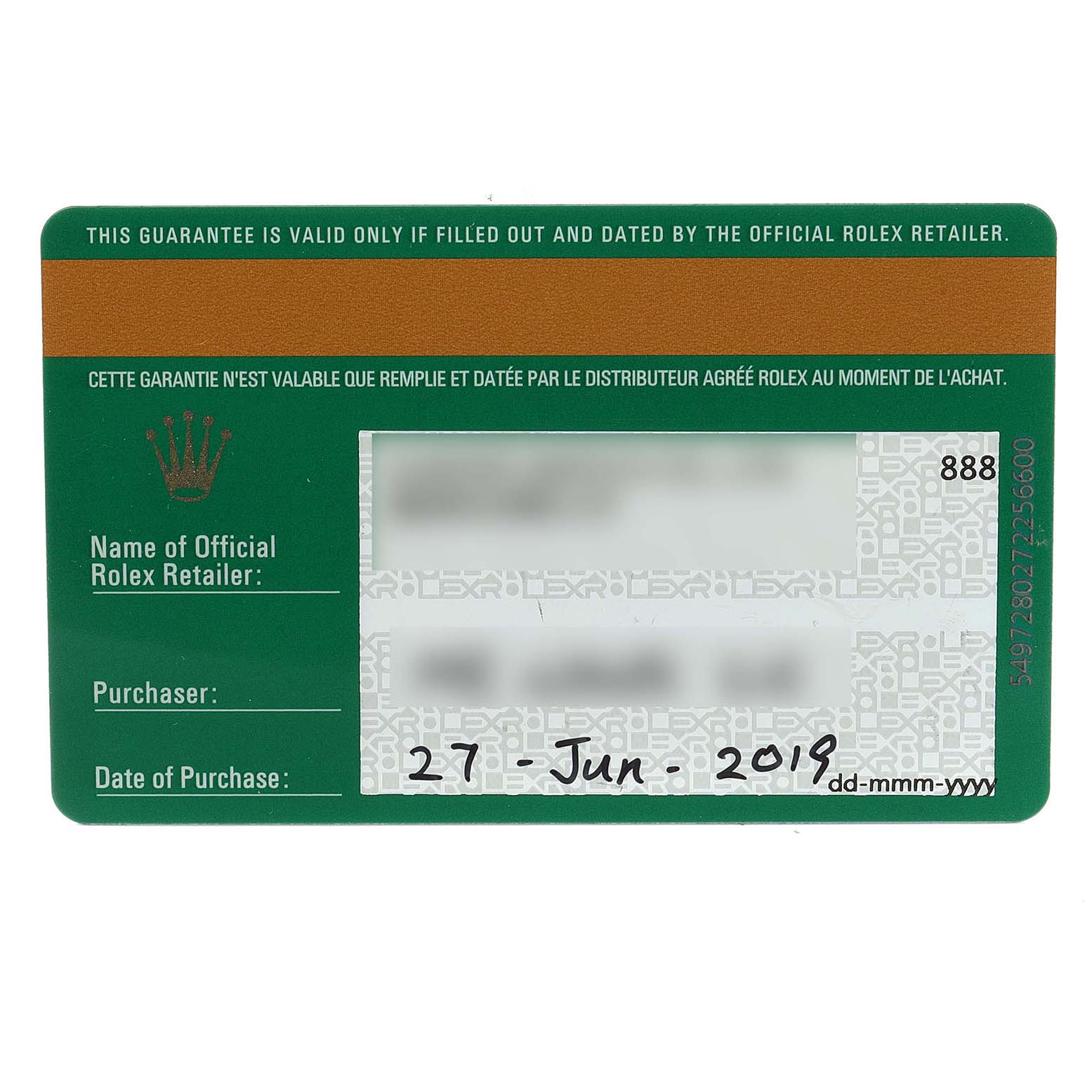 The image shows the guarantee card for the Rolex Sea-Dweller 126660 Men's Stainless Steel Black Dial 126660 Men's Stainless Steel Black Dial watch, including retailer information and the purchase date.